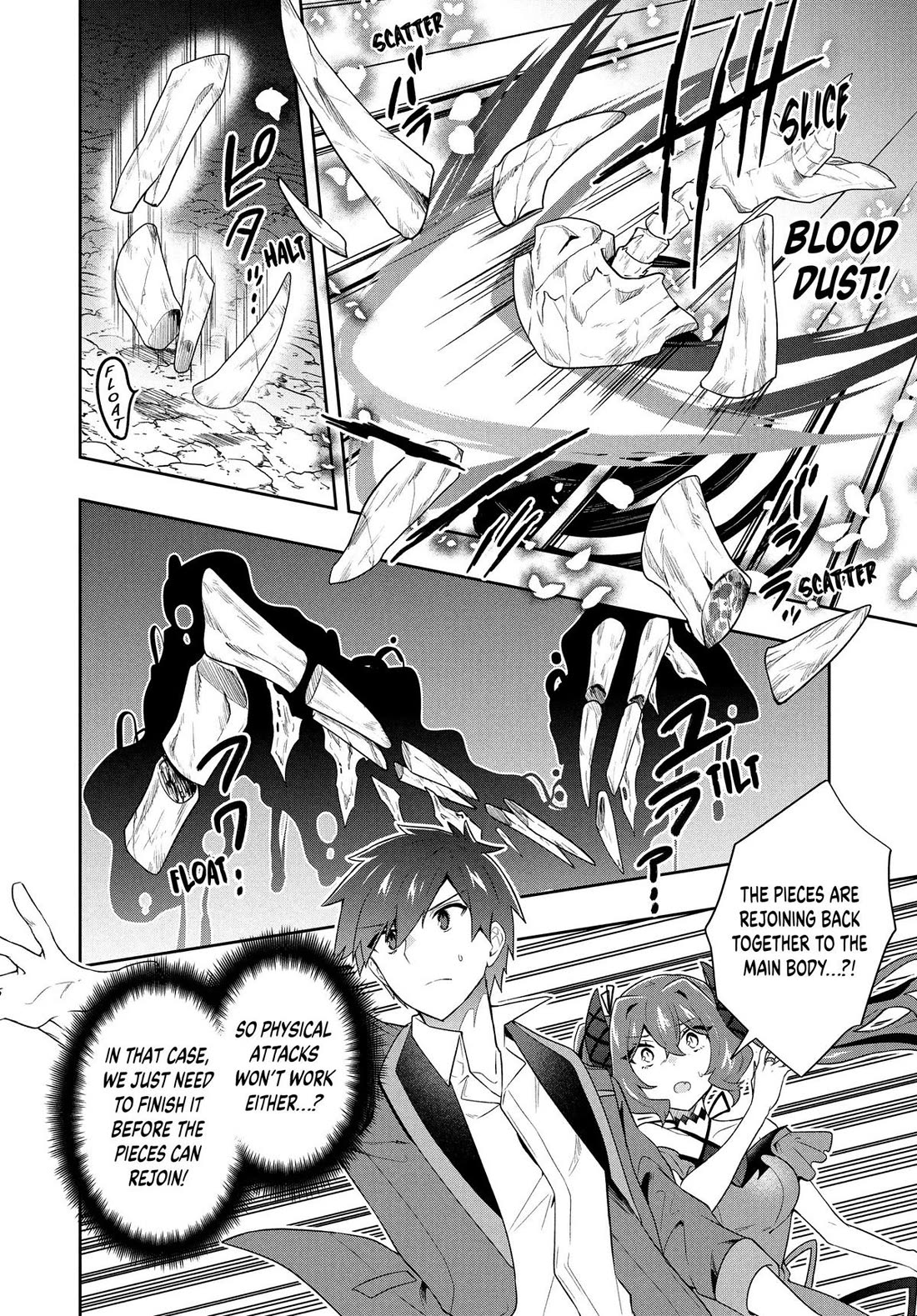 Rokuhime wa Kami Goe ni Koi ni Suru Chapter 59 page 6 - Chapter 59