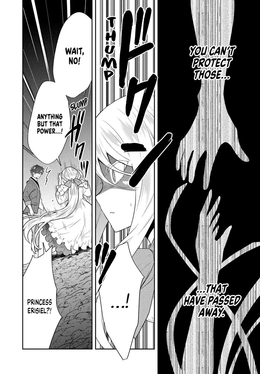 Rokuhime wa Kami Goe ni Koi ni Suru Chapter 59 page 8 - Chapter 59