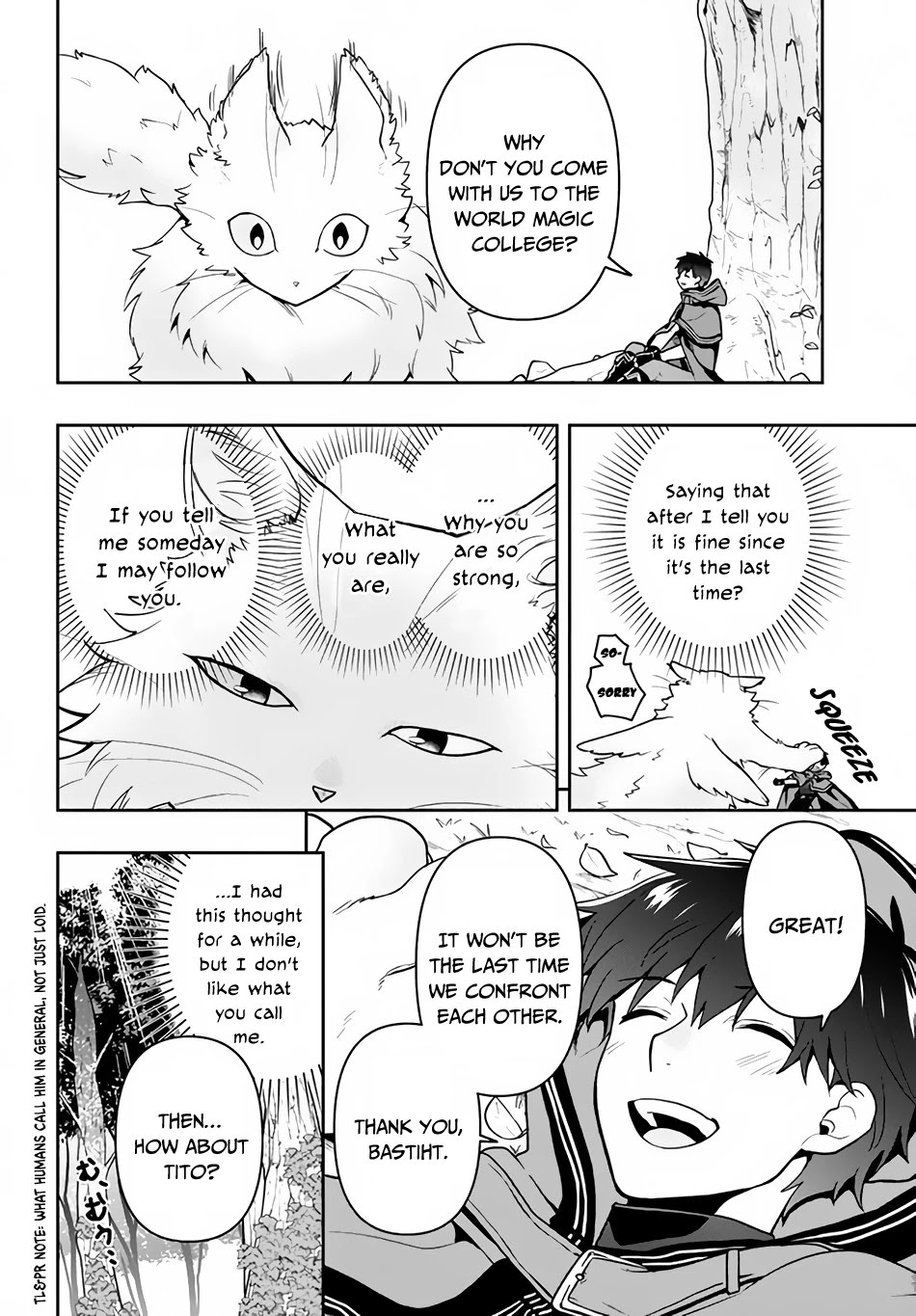 Rokuhime wa Kami Goe ni Koi ni Suru Chapter 6 page 13 - Chapter 6
