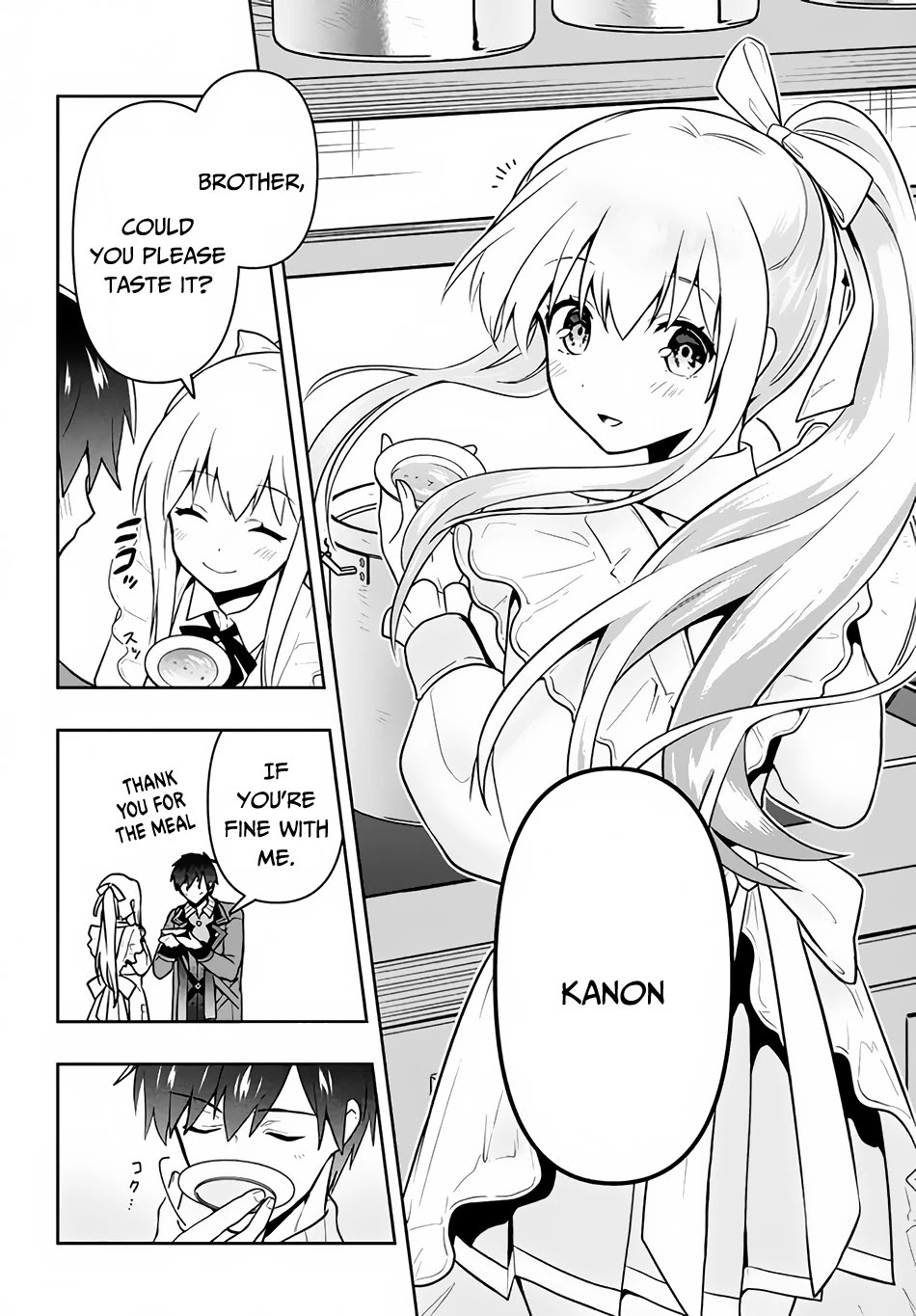 Rokuhime wa Kami Goe ni Koi ni Suru Chapter 6 page 15 - Chapter 6