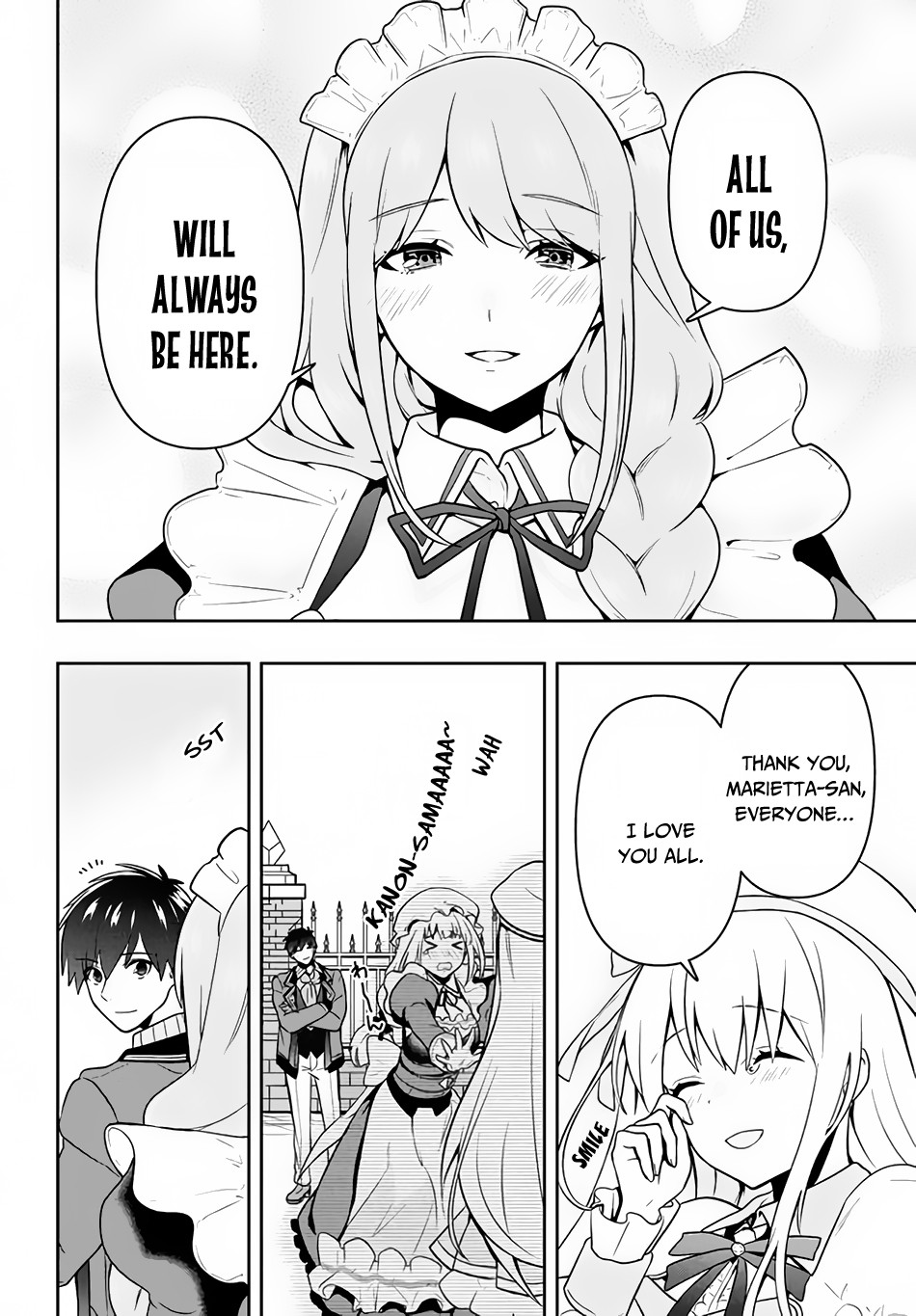 Rokuhime wa Kami Goe ni Koi ni Suru Chapter 6 page 19 - Chapter 6