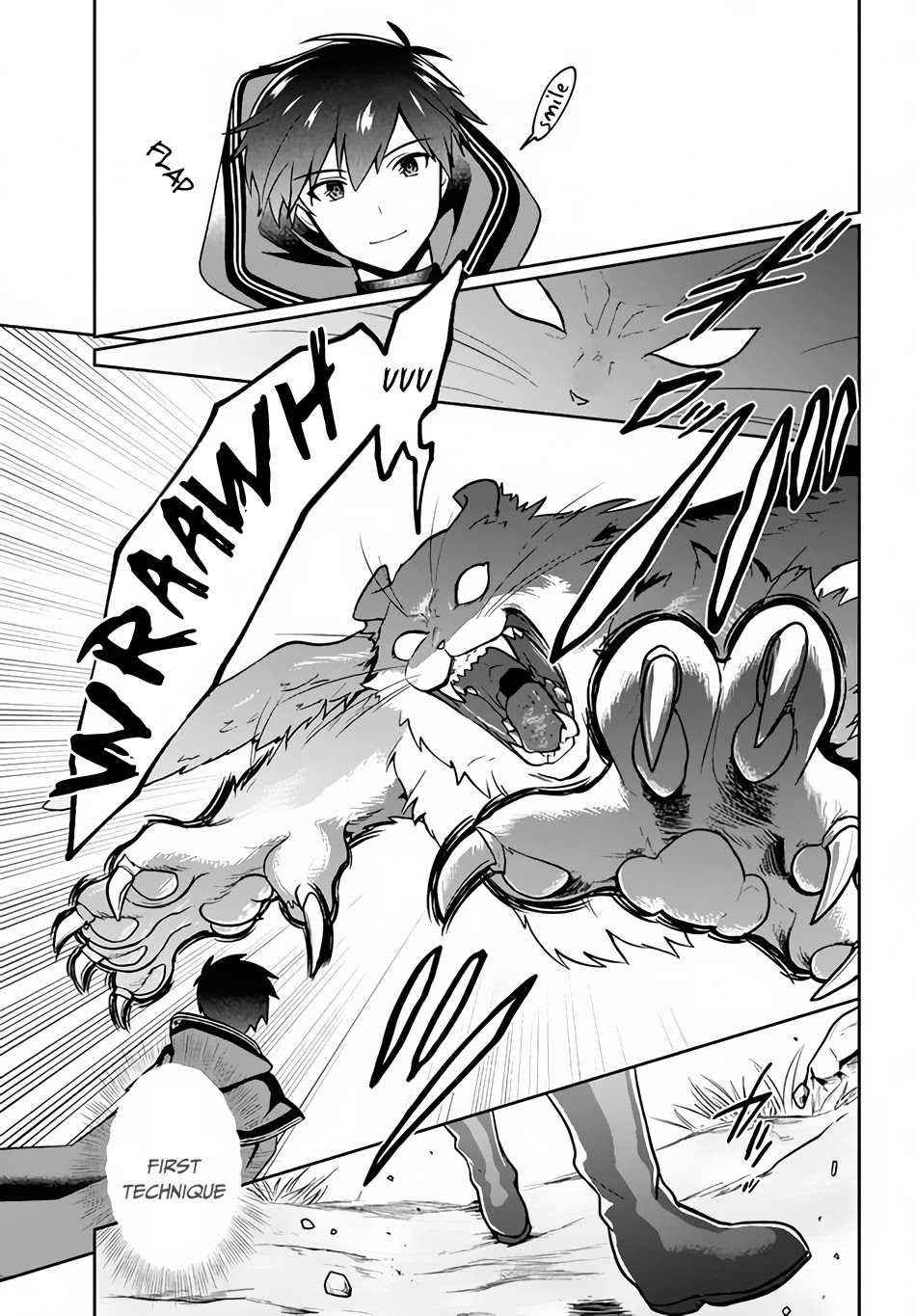 Rokuhime wa Kami Goe ni Koi ni Suru Chapter 6 page 4 - Chapter 6