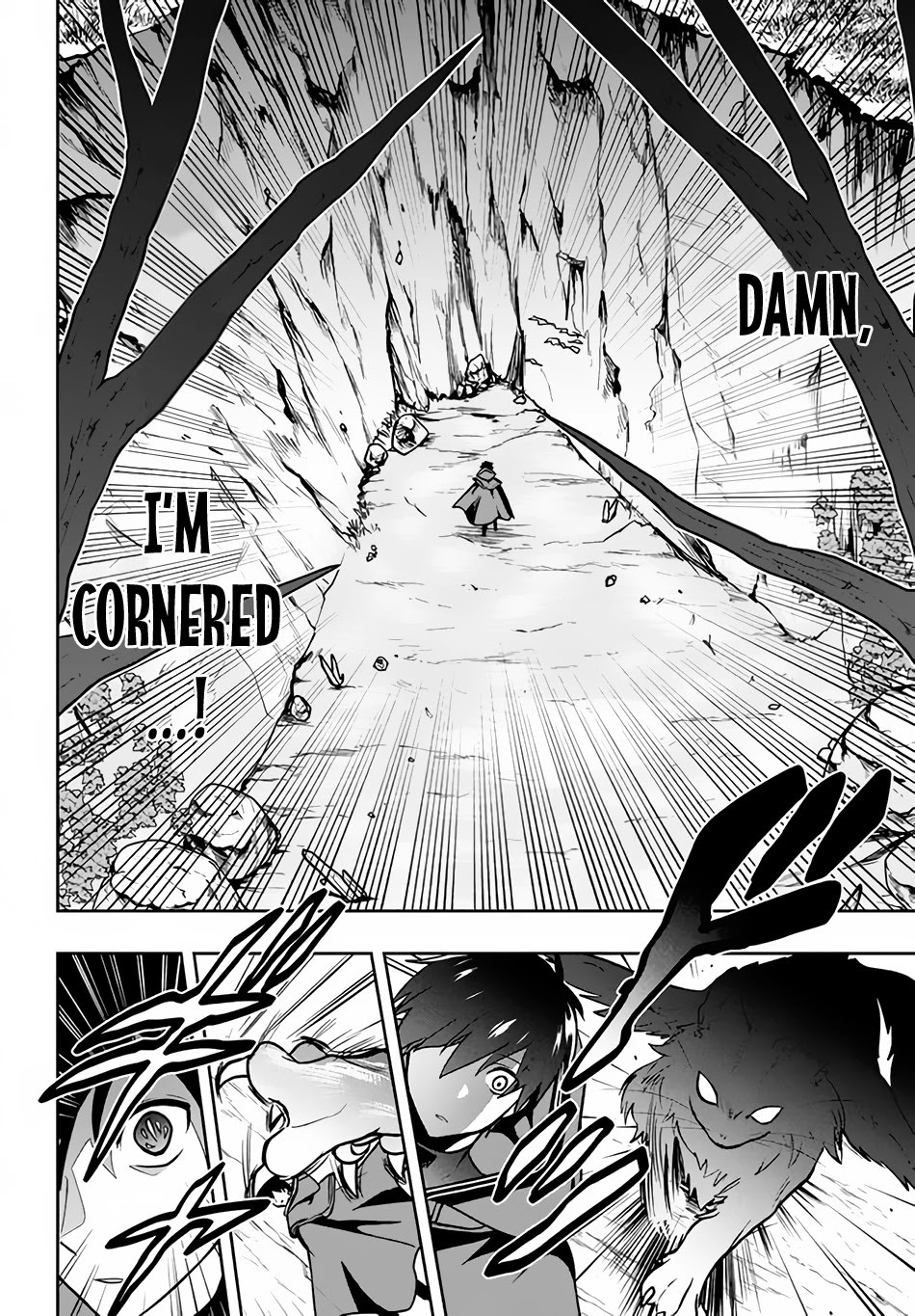 Rokuhime wa Kami Goe ni Koi ni Suru Chapter 6 page 7 - Chapter 6