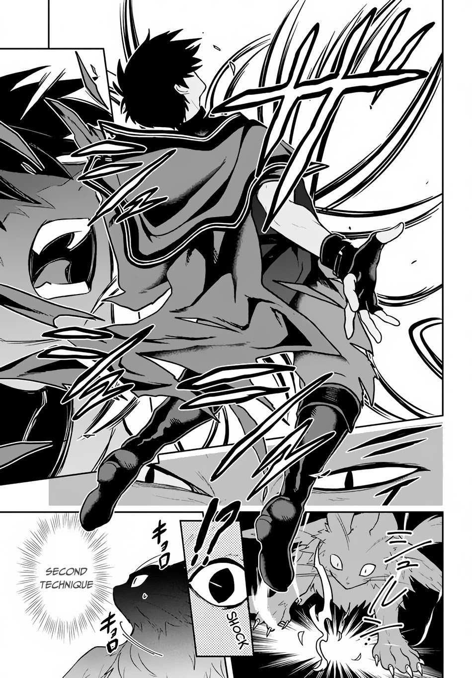 Rokuhime wa Kami Goe ni Koi ni Suru Chapter 6 page 8 - Chapter 6