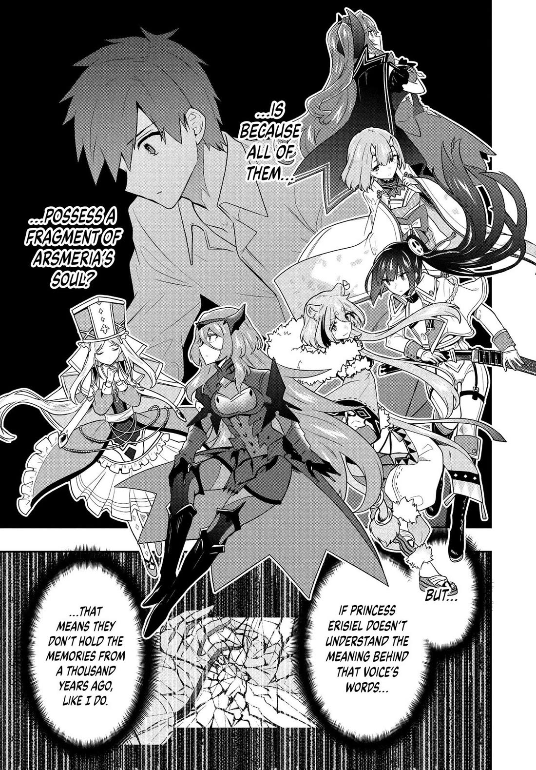 Rokuhime wa Kami Goe ni Koi ni Suru Chapter 60 page 13 - Chapter 60