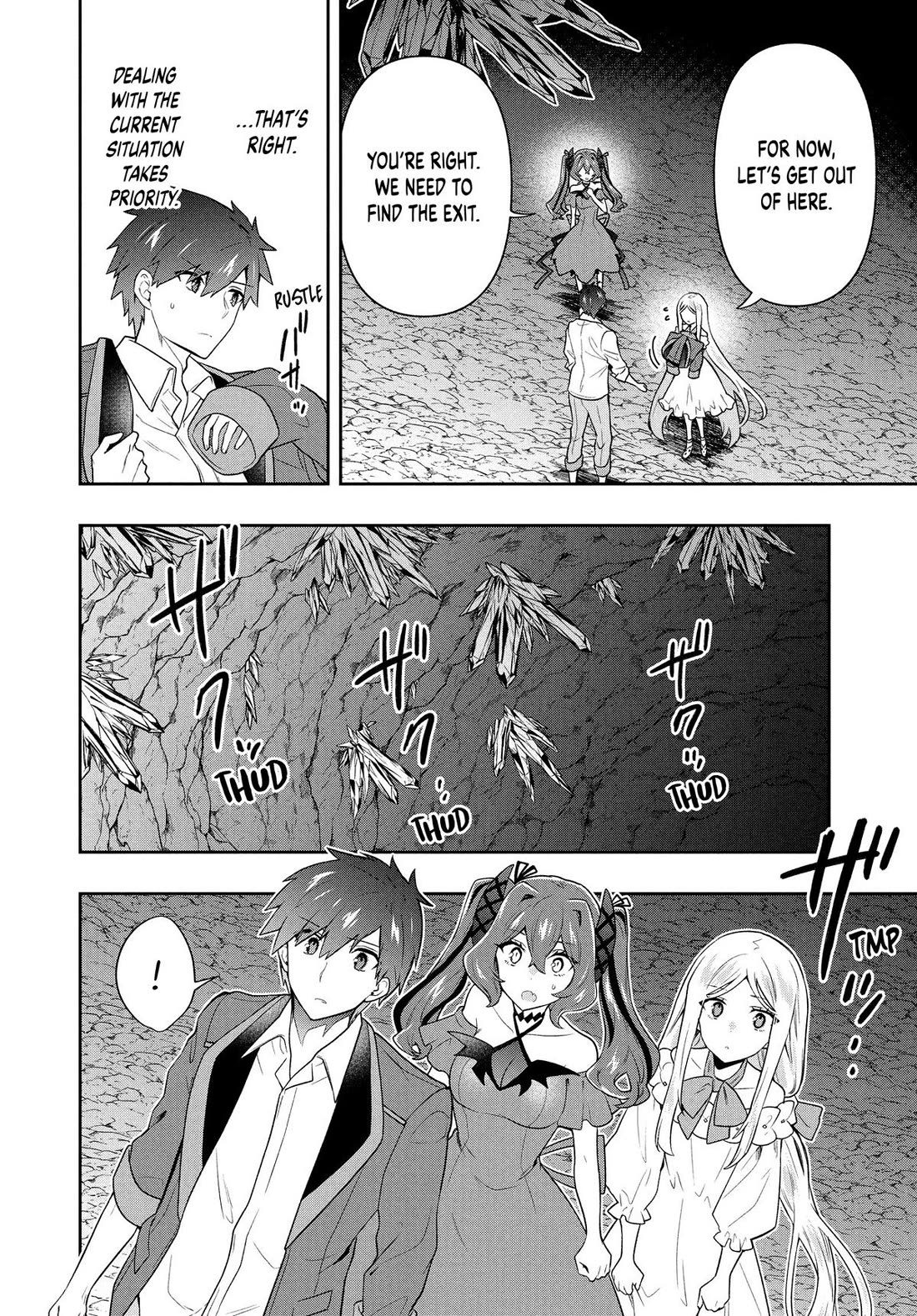 Rokuhime wa Kami Goe ni Koi ni Suru Chapter 60 page 14 - Chapter 60