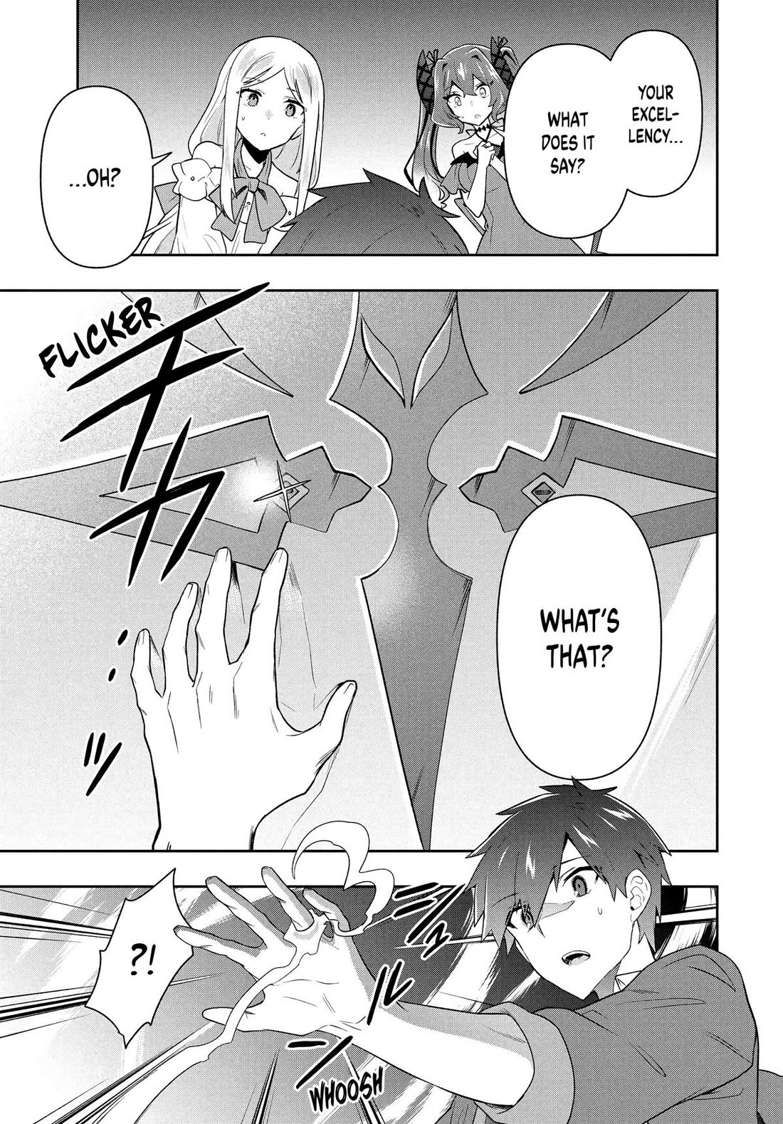 Rokuhime wa Kami Goe ni Koi ni Suru Chapter 60 page 17 - Chapter 60