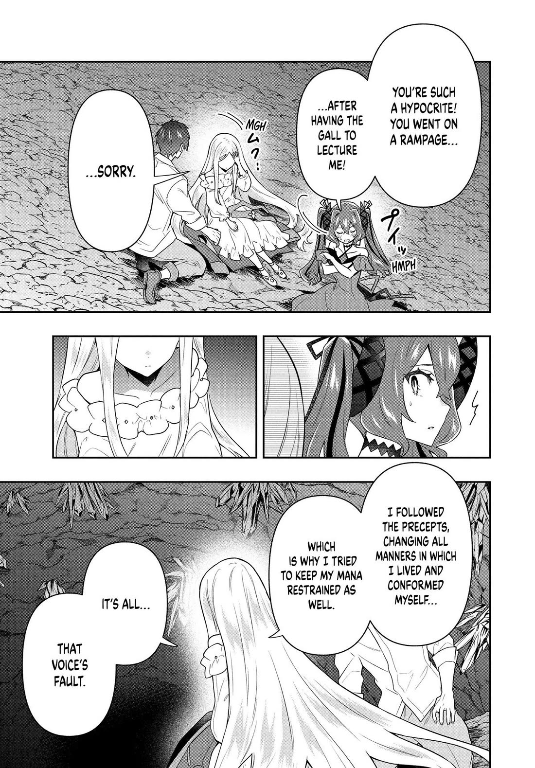 Rokuhime wa Kami Goe ni Koi ni Suru Chapter 60 page 5 - Chapter 60