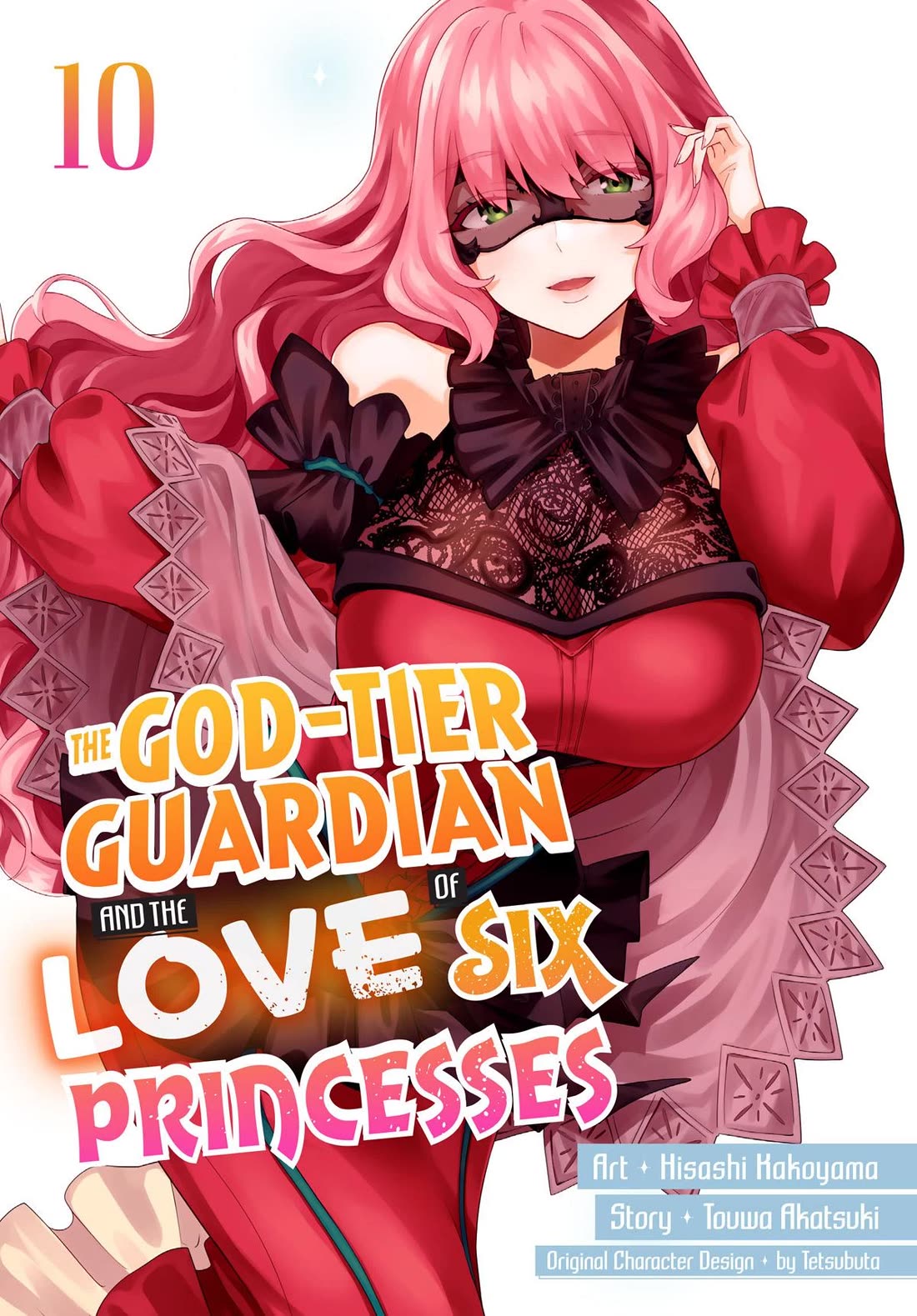 Rokuhime wa Kami Goe ni Koi ni Suru Chapter 61 page 1 - Chapter 61