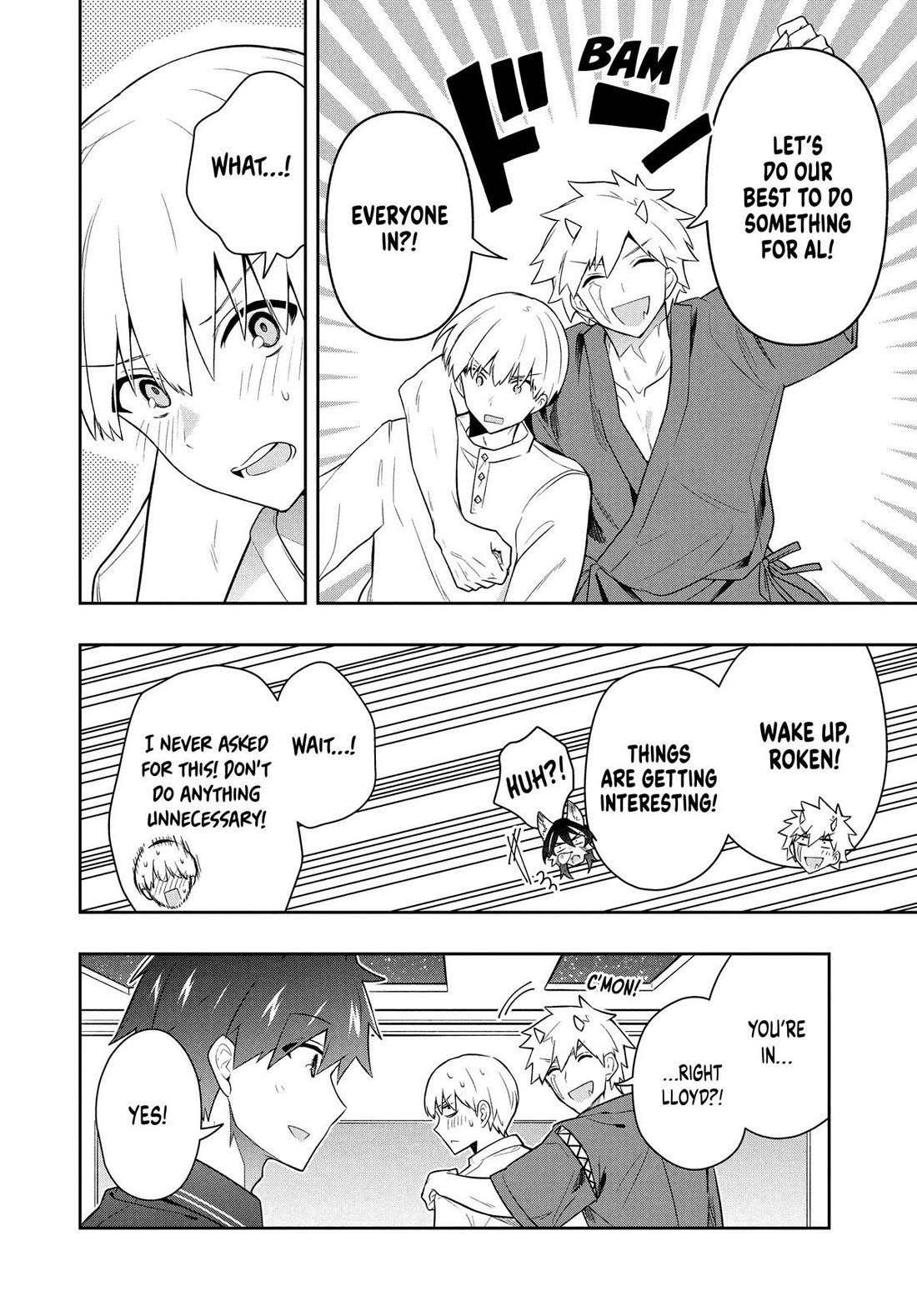 Rokuhime wa Kami Goe ni Koi ni Suru Chapter 61 page 19 - Chapter 61