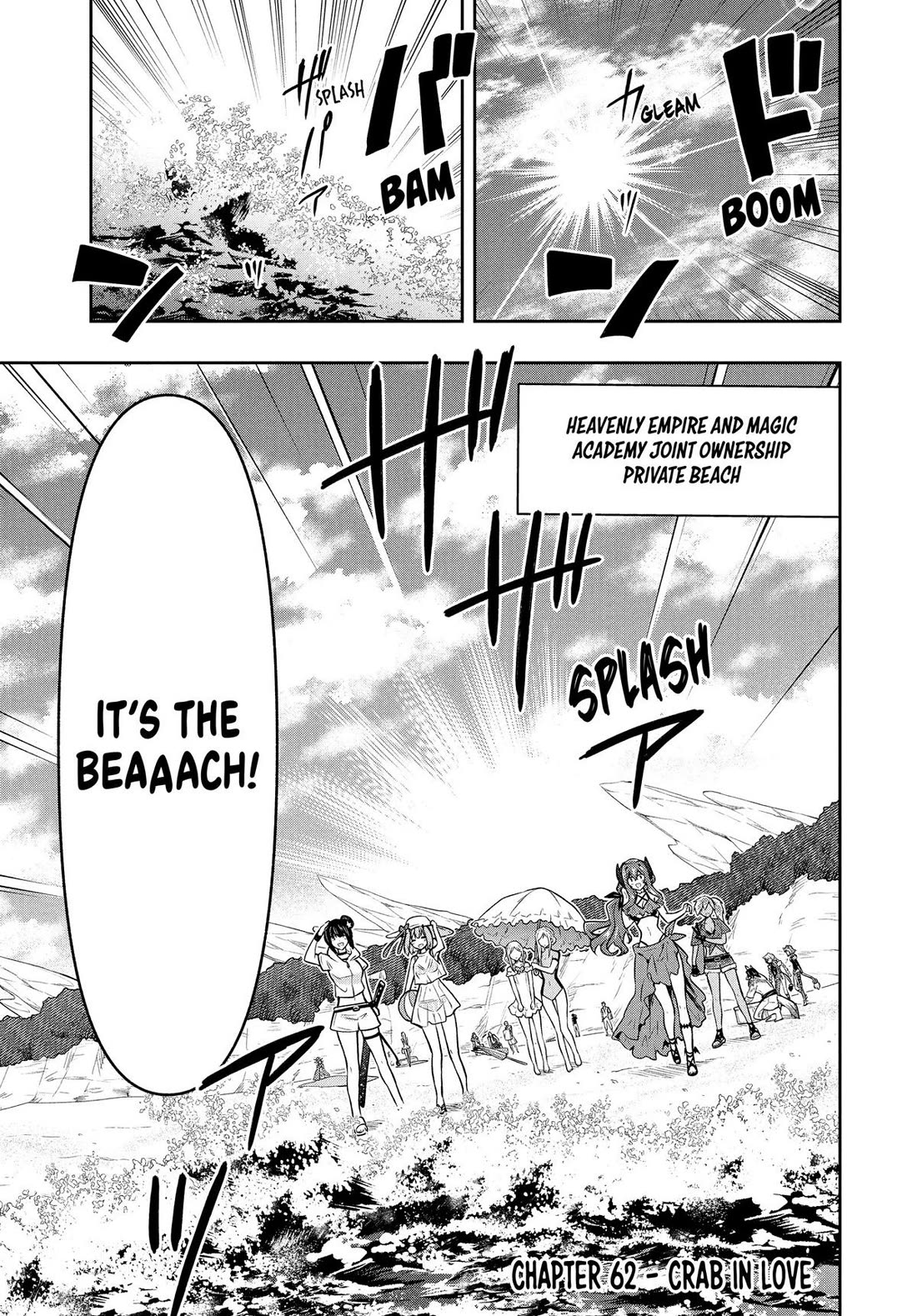 Rokuhime wa Kami Goe ni Koi ni Suru Chapter 62 page 1 - Chapter 62