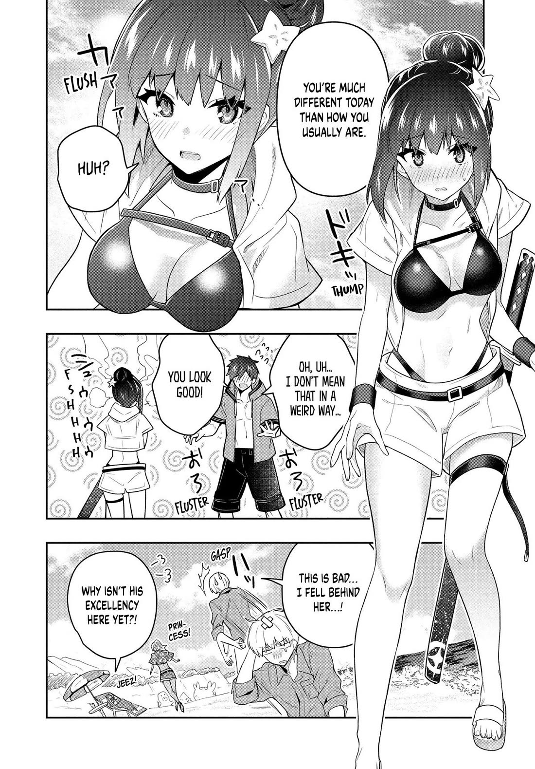 Rokuhime wa Kami Goe ni Koi ni Suru Chapter 62 page 10 - Chapter 62