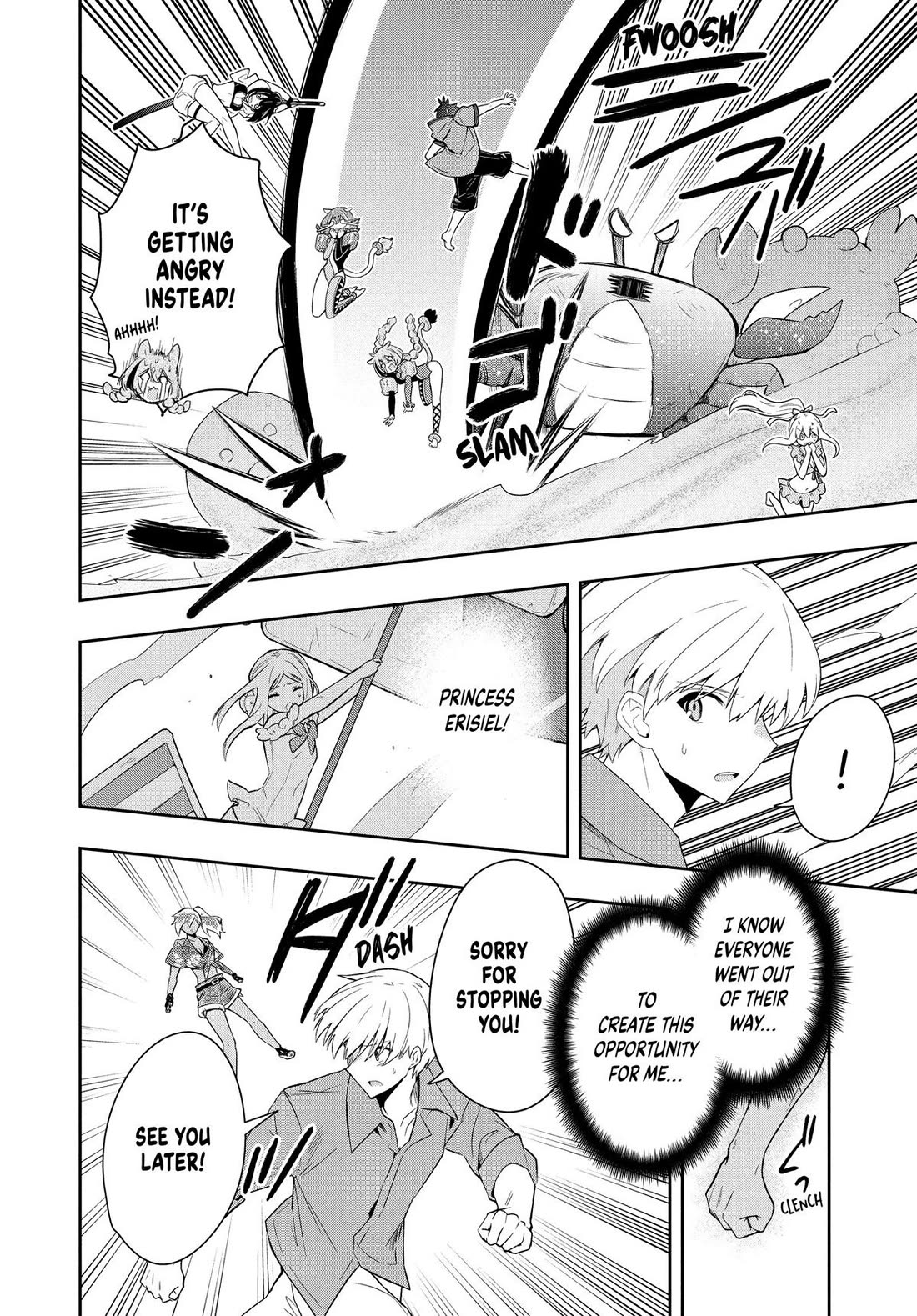Rokuhime wa Kami Goe ni Koi ni Suru Chapter 62 page 14 - Chapter 62