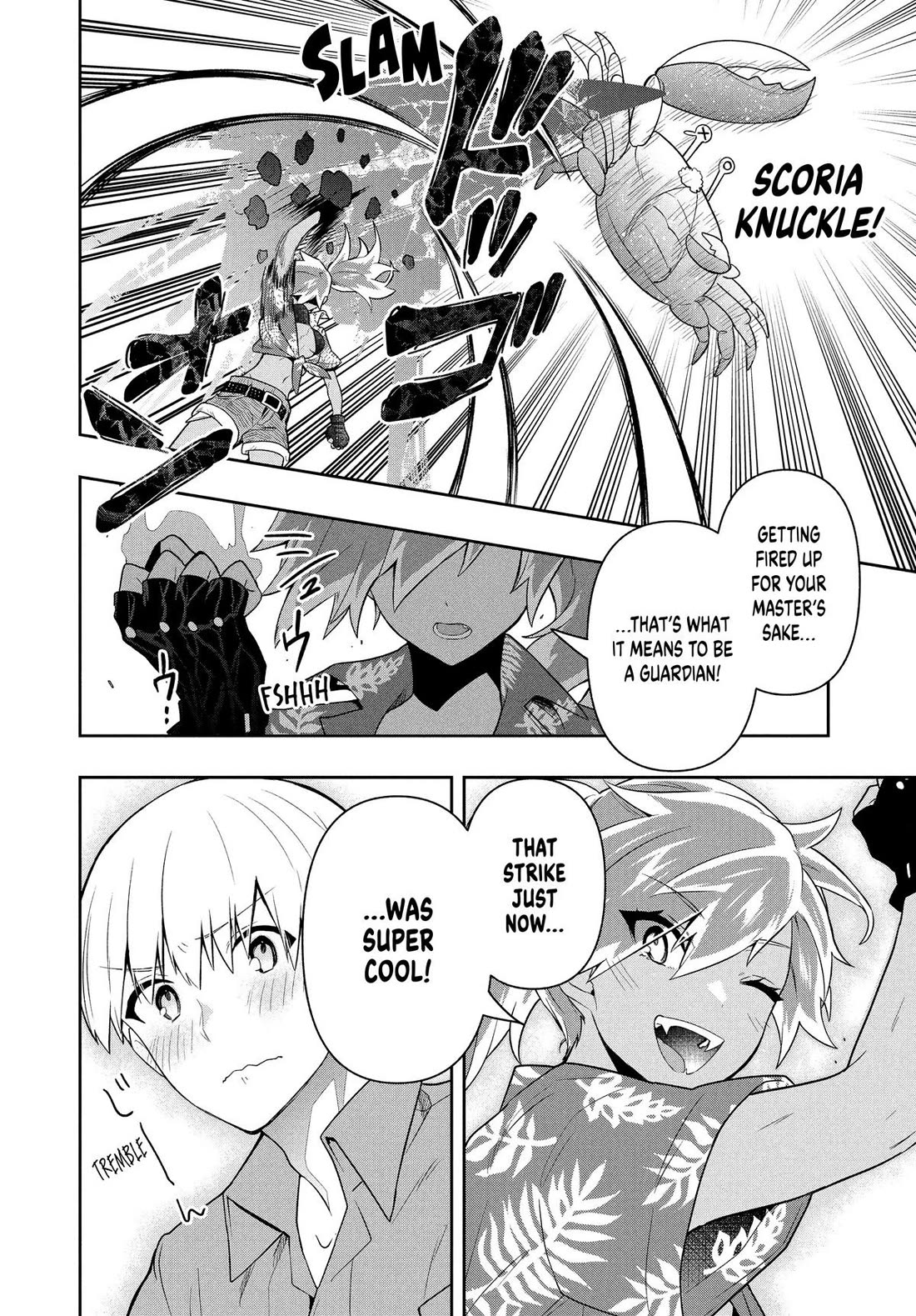 Rokuhime wa Kami Goe ni Koi ni Suru Chapter 62 page 16 - Chapter 62