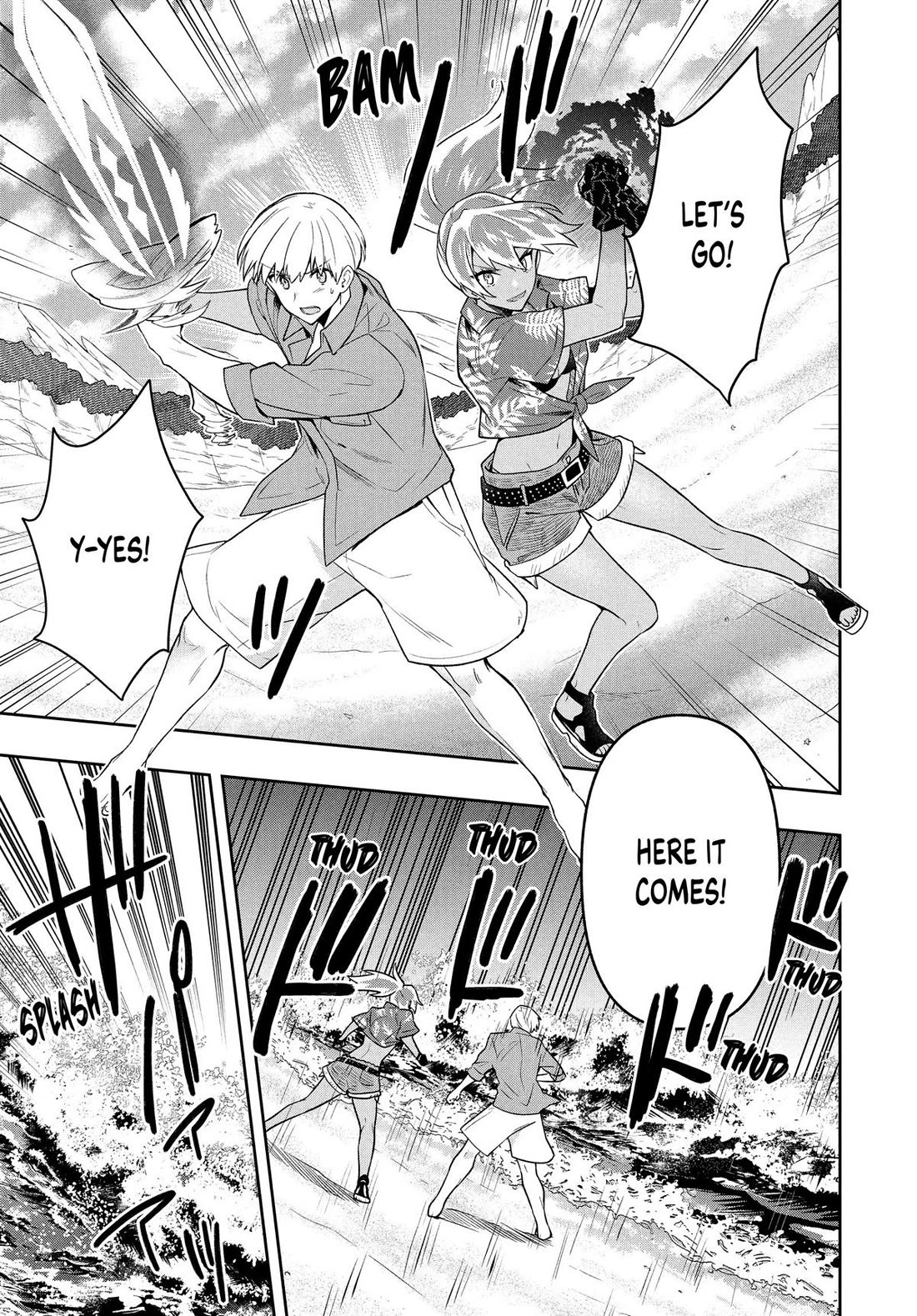 Rokuhime wa Kami Goe ni Koi ni Suru Chapter 62 page 17 - Chapter 62
