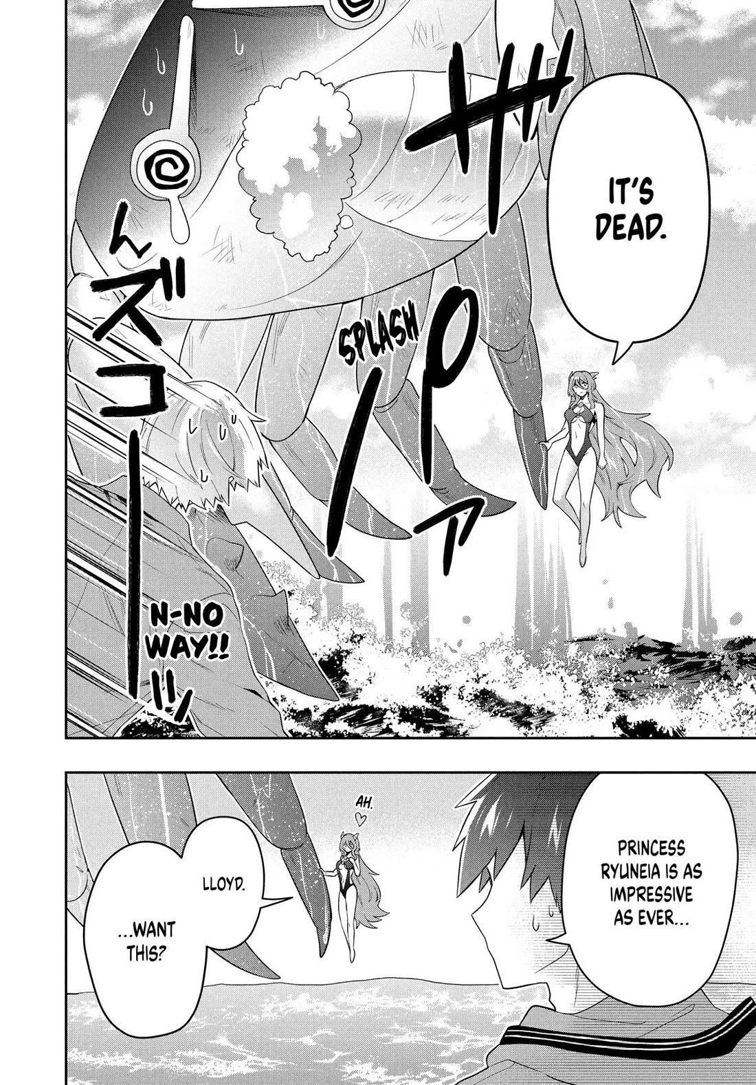 Rokuhime wa Kami Goe ni Koi ni Suru Chapter 62 page 18 - Chapter 62