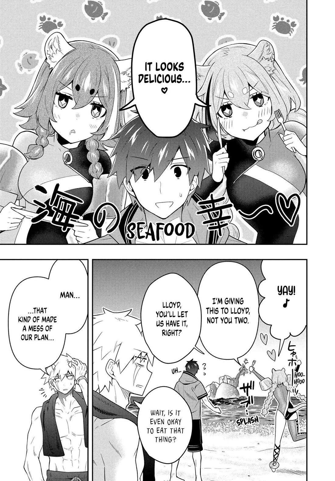 Rokuhime wa Kami Goe ni Koi ni Suru Chapter 62 page 19 - Chapter 62