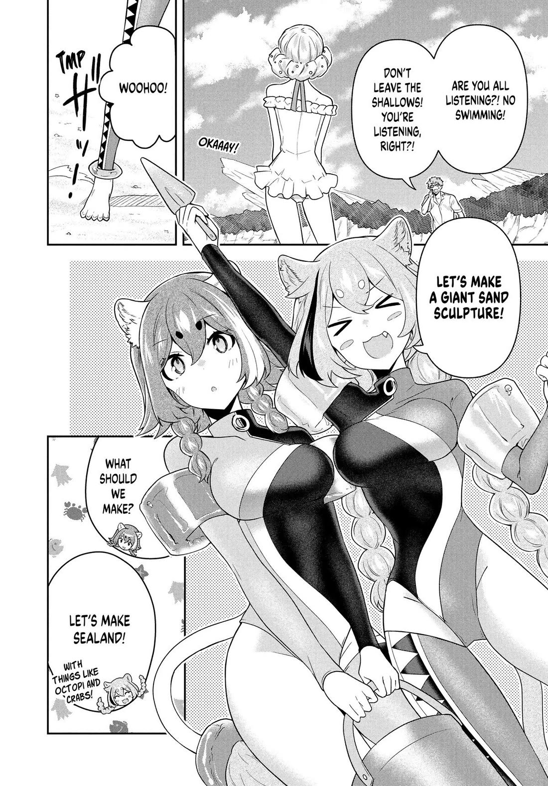 Rokuhime wa Kami Goe ni Koi ni Suru Chapter 62 page 2 - Chapter 62