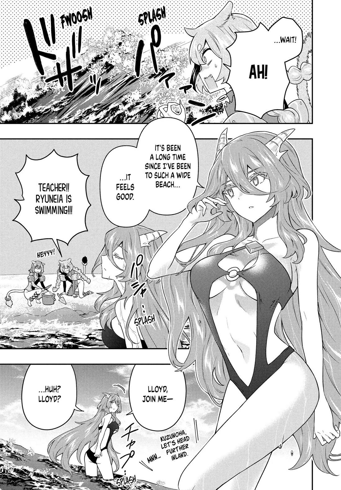 Rokuhime wa Kami Goe ni Koi ni Suru Chapter 62 page 3 - Chapter 62