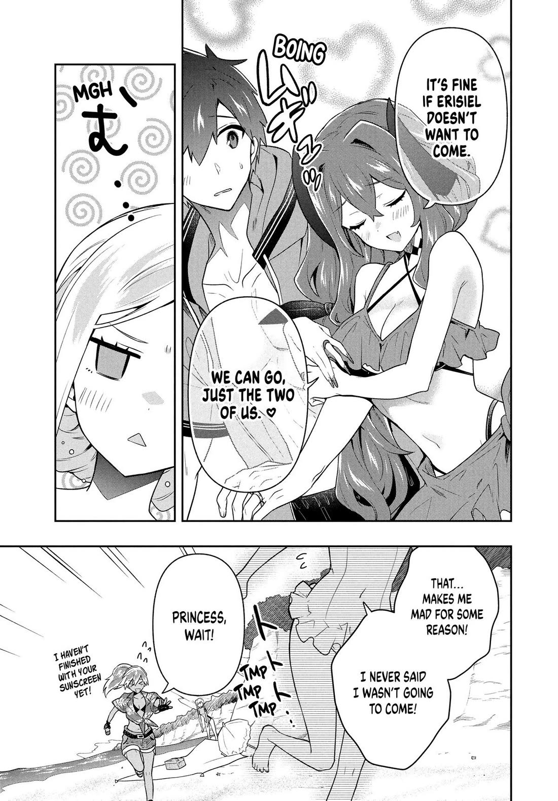 Rokuhime wa Kami Goe ni Koi ni Suru Chapter 62 page 7 - Chapter 62