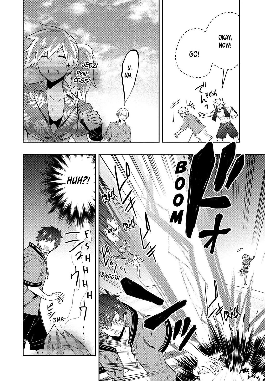 Rokuhime wa Kami Goe ni Koi ni Suru Chapter 62 page 8 - Chapter 62