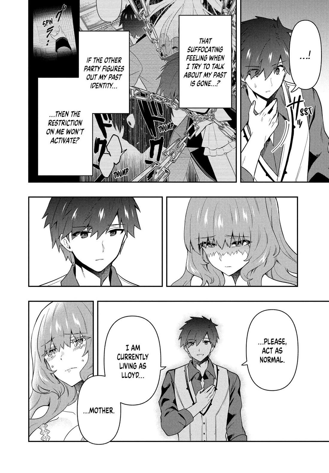 Rokuhime wa Kami Goe ni Koi ni Suru Chapter 64 page 16 - Chapter 64