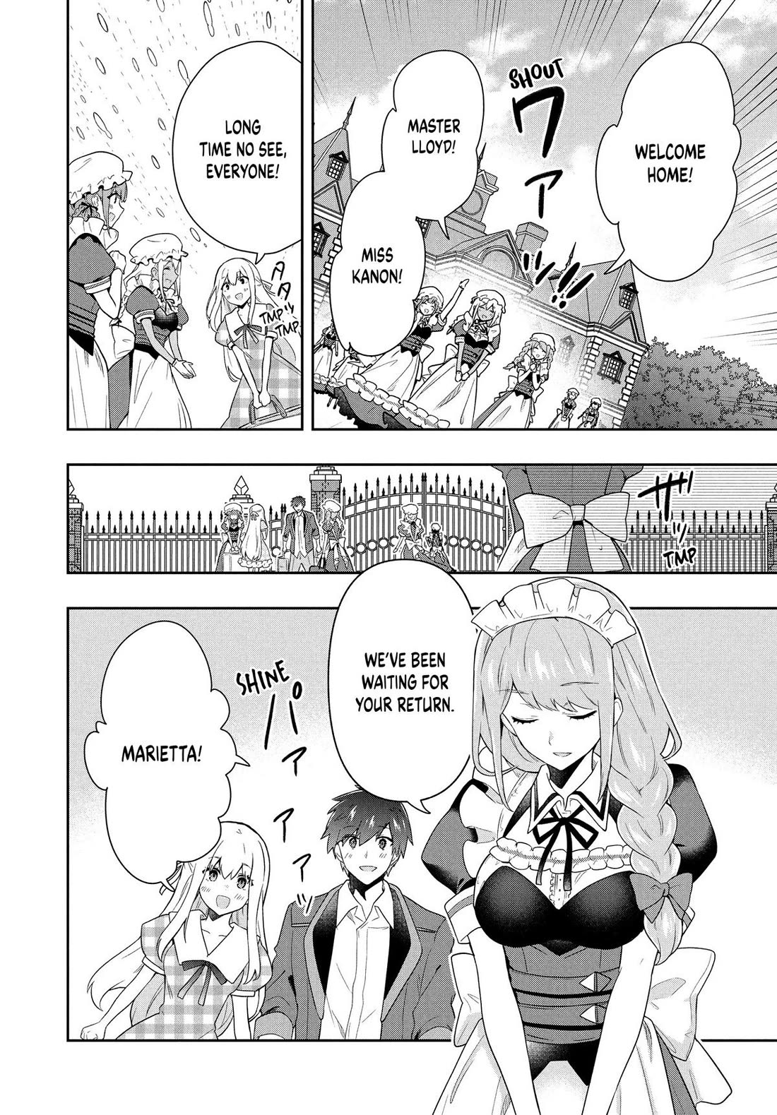 Rokuhime wa Kami Goe ni Koi ni Suru Chapter 64 page 2 - Chapter 64