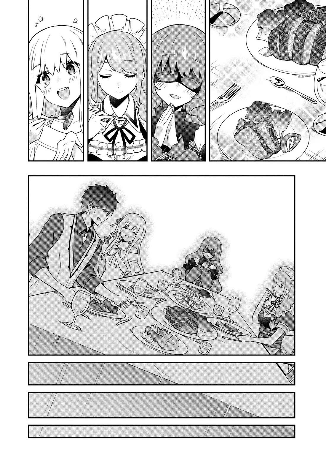 Rokuhime wa Kami Goe ni Koi ni Suru Chapter 64 page 8 - Chapter 64