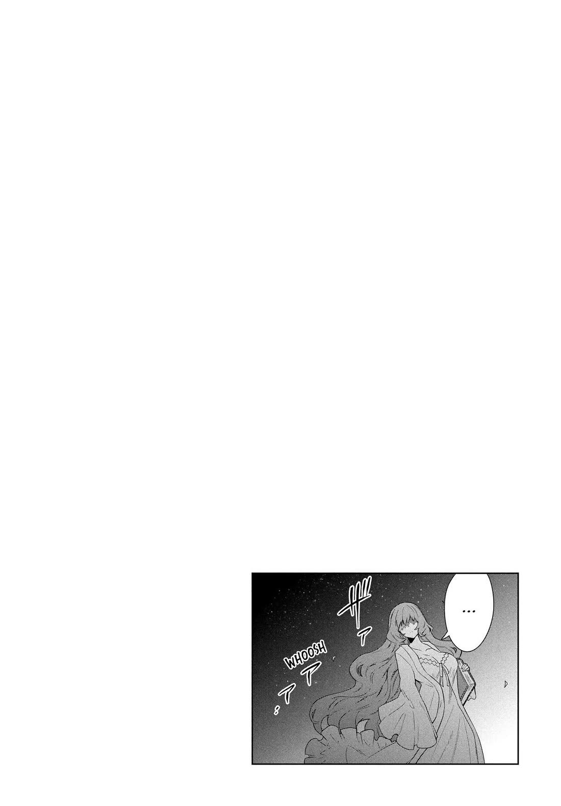 Rokuhime wa Kami Goe ni Koi ni Suru Chapter 65 page 20 - Chapter 65