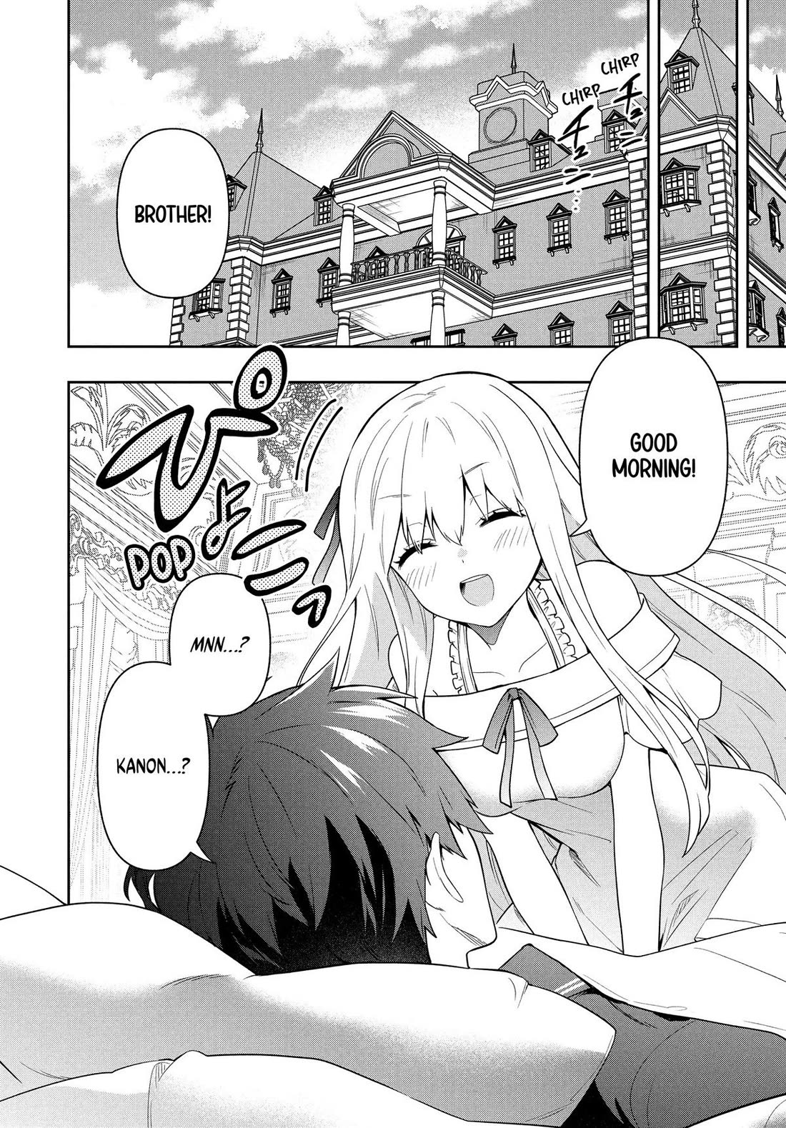 Rokuhime wa Kami Goe ni Koi ni Suru Chapter 65 page 6 - Chapter 65