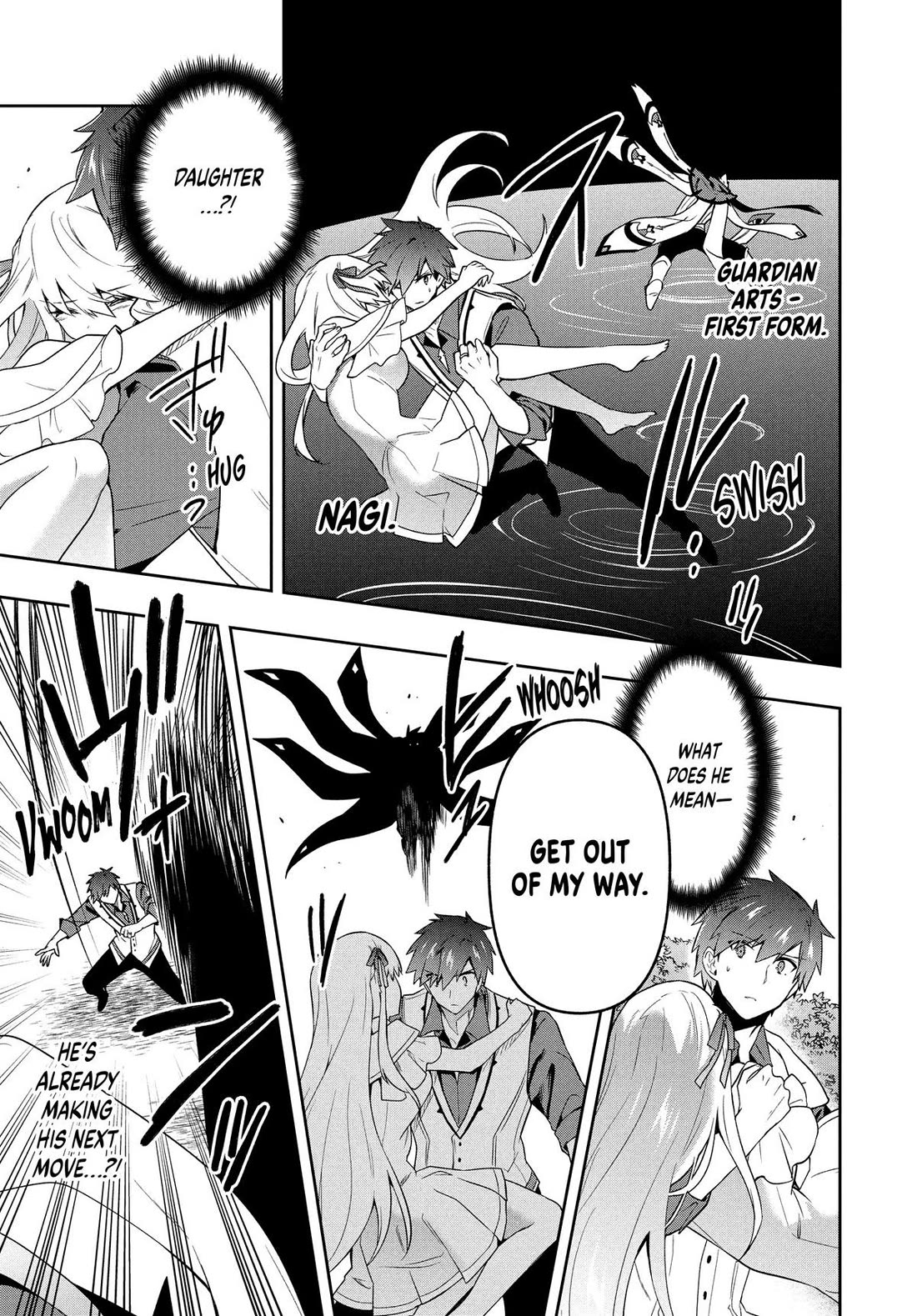 Rokuhime wa Kami Goe ni Koi ni Suru Chapter 66 page 11 - Chapter 66