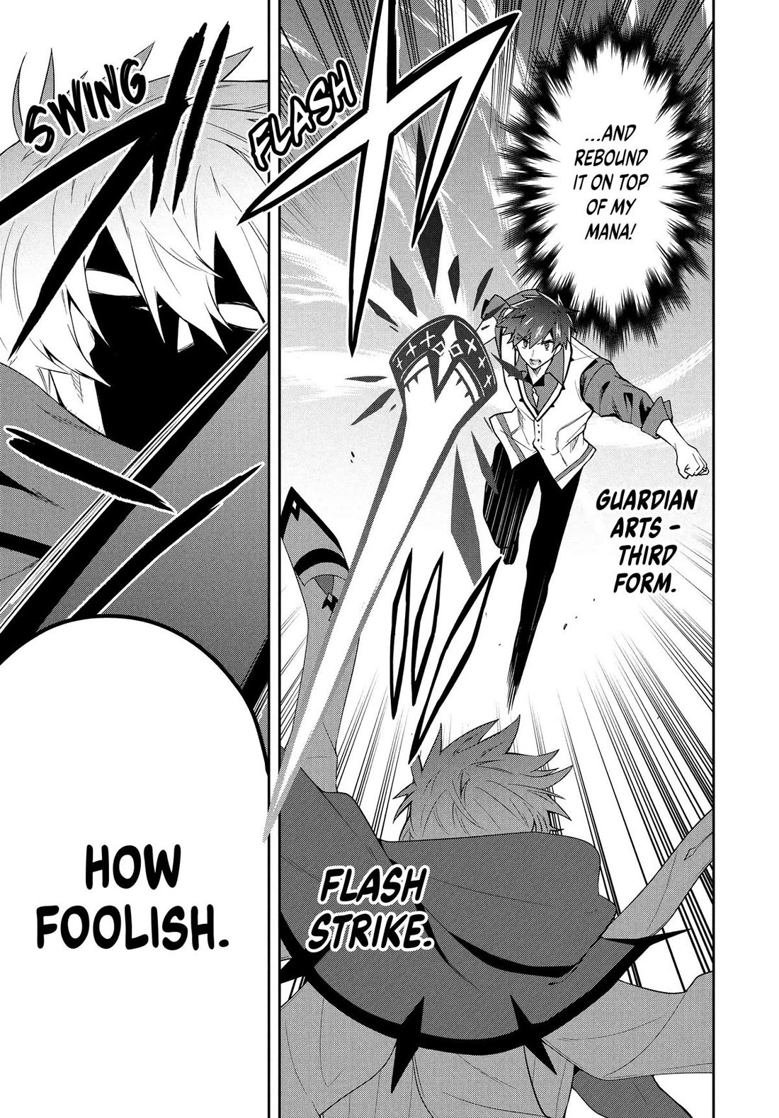 Rokuhime wa Kami Goe ni Koi ni Suru Chapter 66 page 15 - Chapter 66