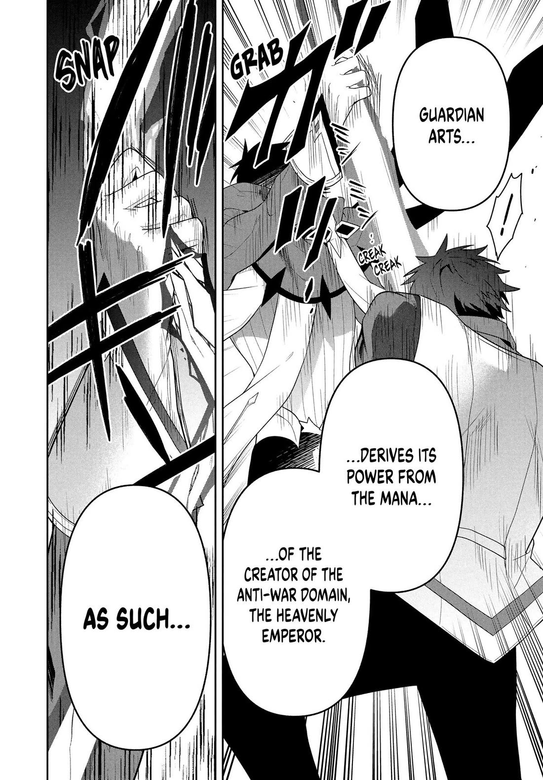 Rokuhime wa Kami Goe ni Koi ni Suru Chapter 66 page 16 - Chapter 66