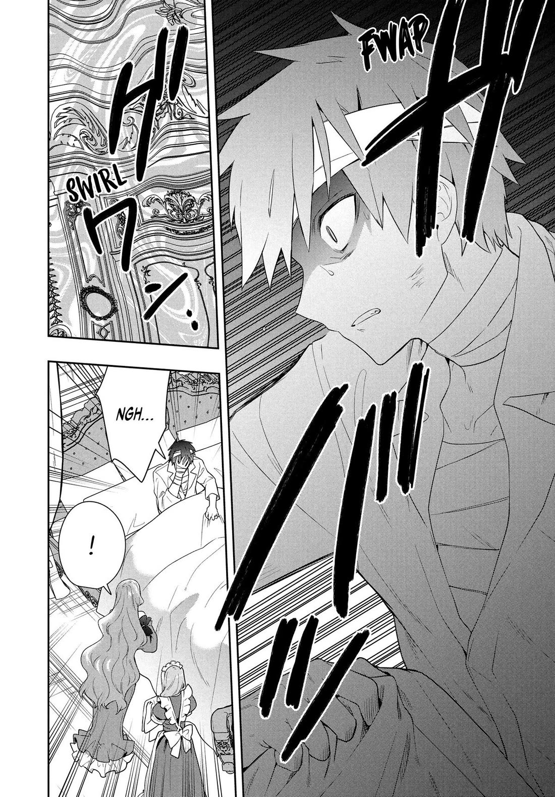 Rokuhime wa Kami Goe ni Koi ni Suru Chapter 67 page 6 - Chapter 67