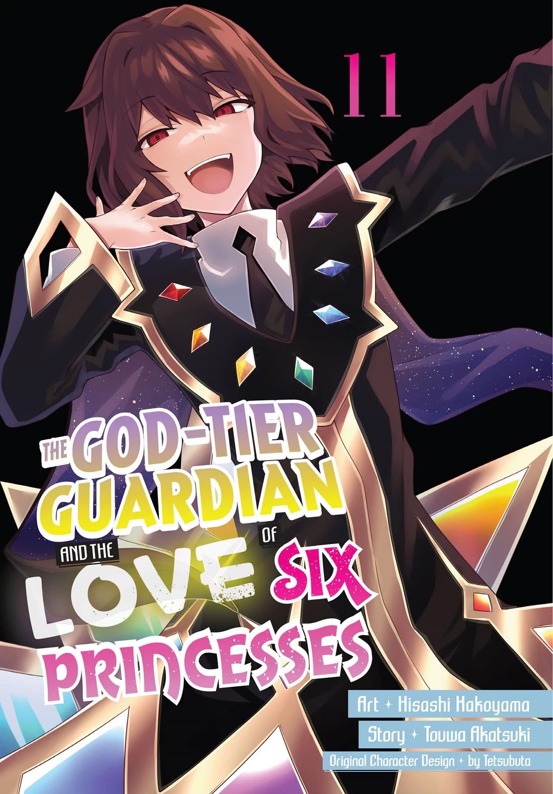 Rokuhime wa Kami Goe ni Koi ni Suru Chapter 68 page 1 - Chapter 68