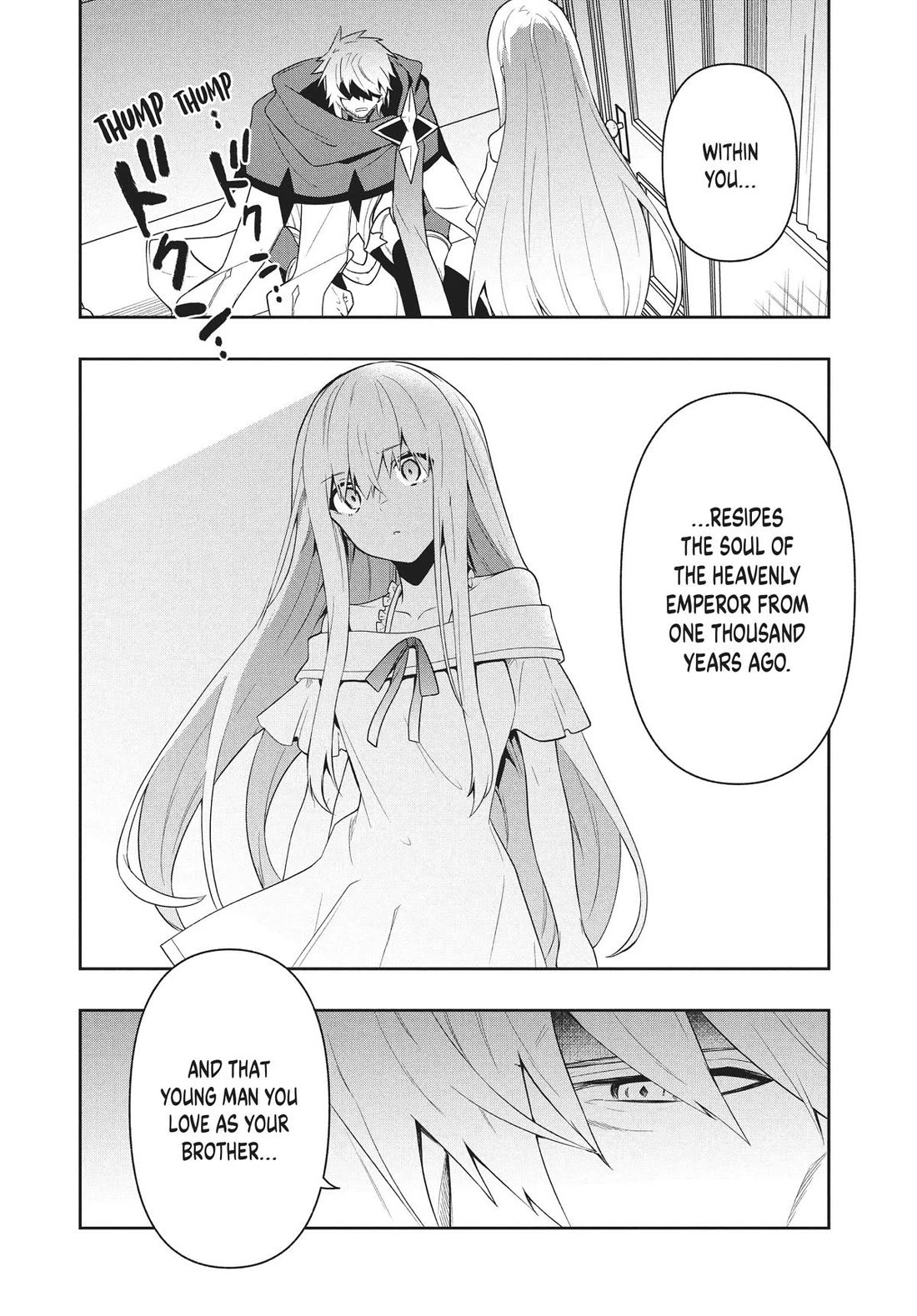 Rokuhime wa Kami Goe ni Koi ni Suru Chapter 68 page 13 - Chapter 68