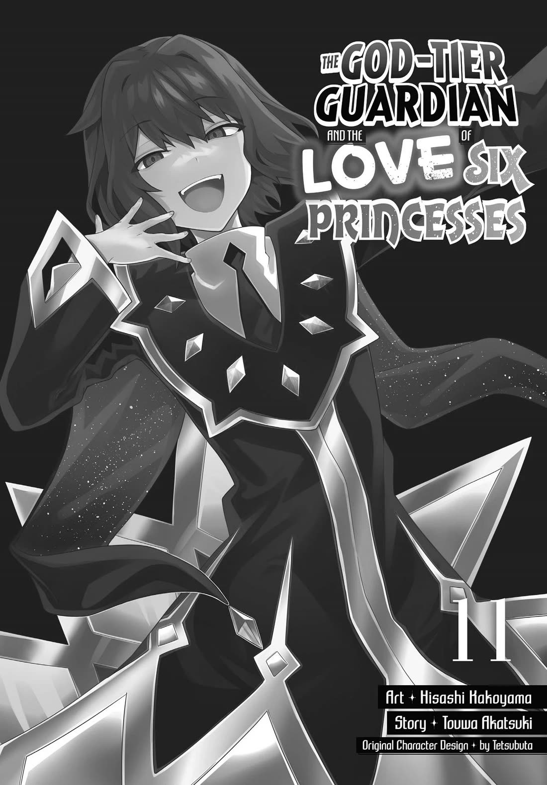 Rokuhime wa Kami Goe ni Koi ni Suru Chapter 68 page 2 - Chapter 68