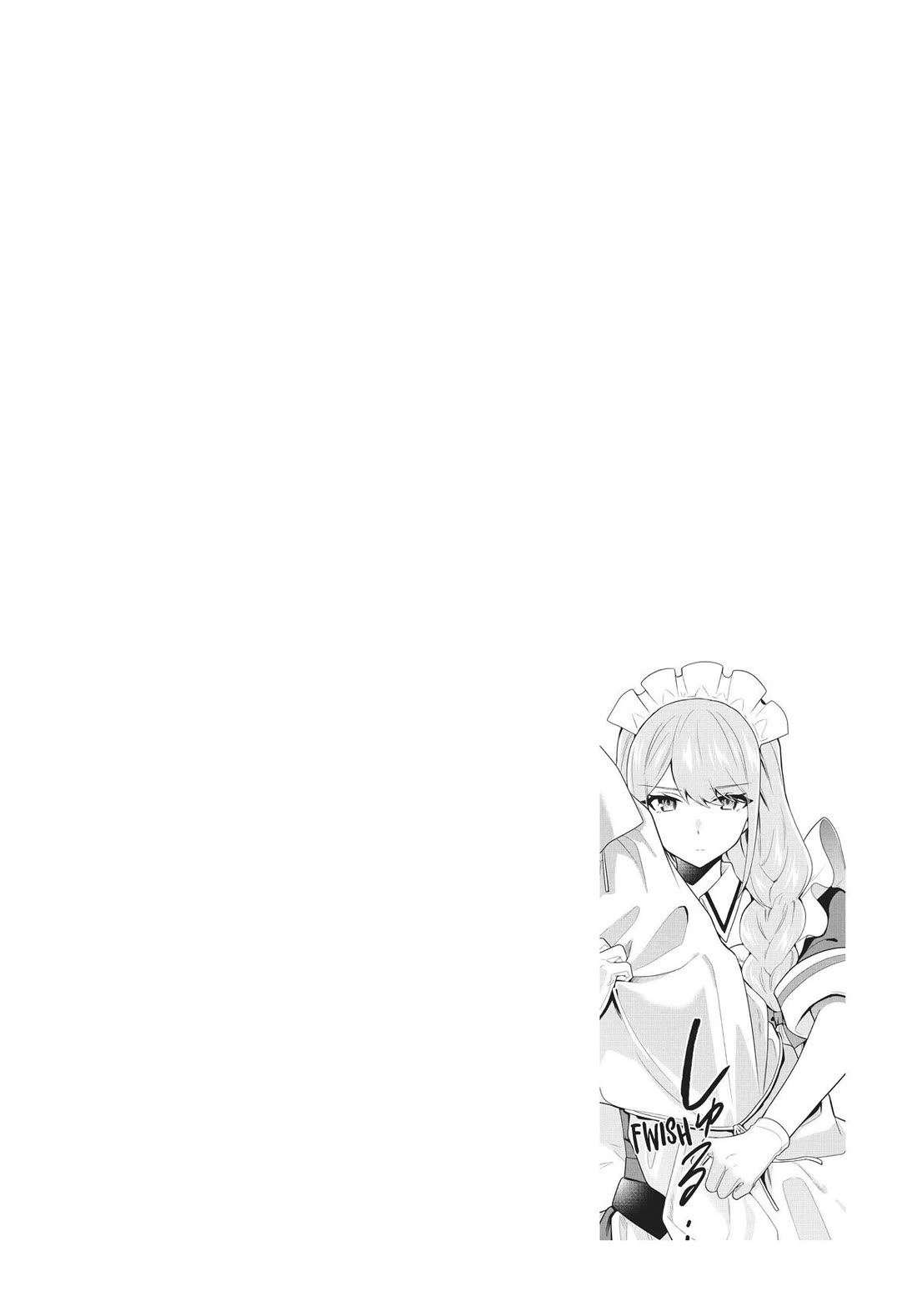Rokuhime wa Kami Goe ni Koi ni Suru Chapter 69 page 20 - Chapter 69