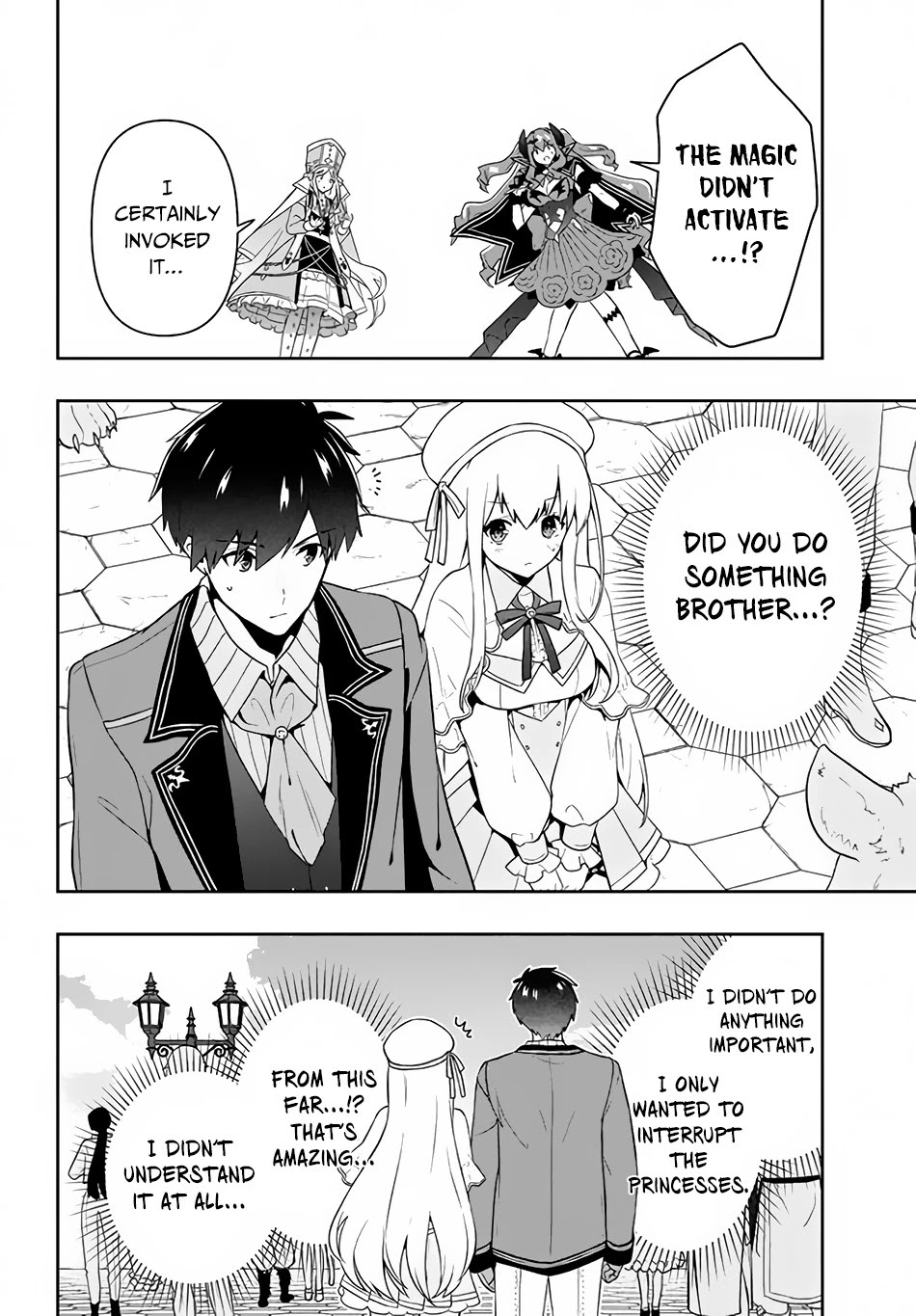 Rokuhime wa Kami Goe ni Koi ni Suru Chapter 7 page 17 - Chapter 7