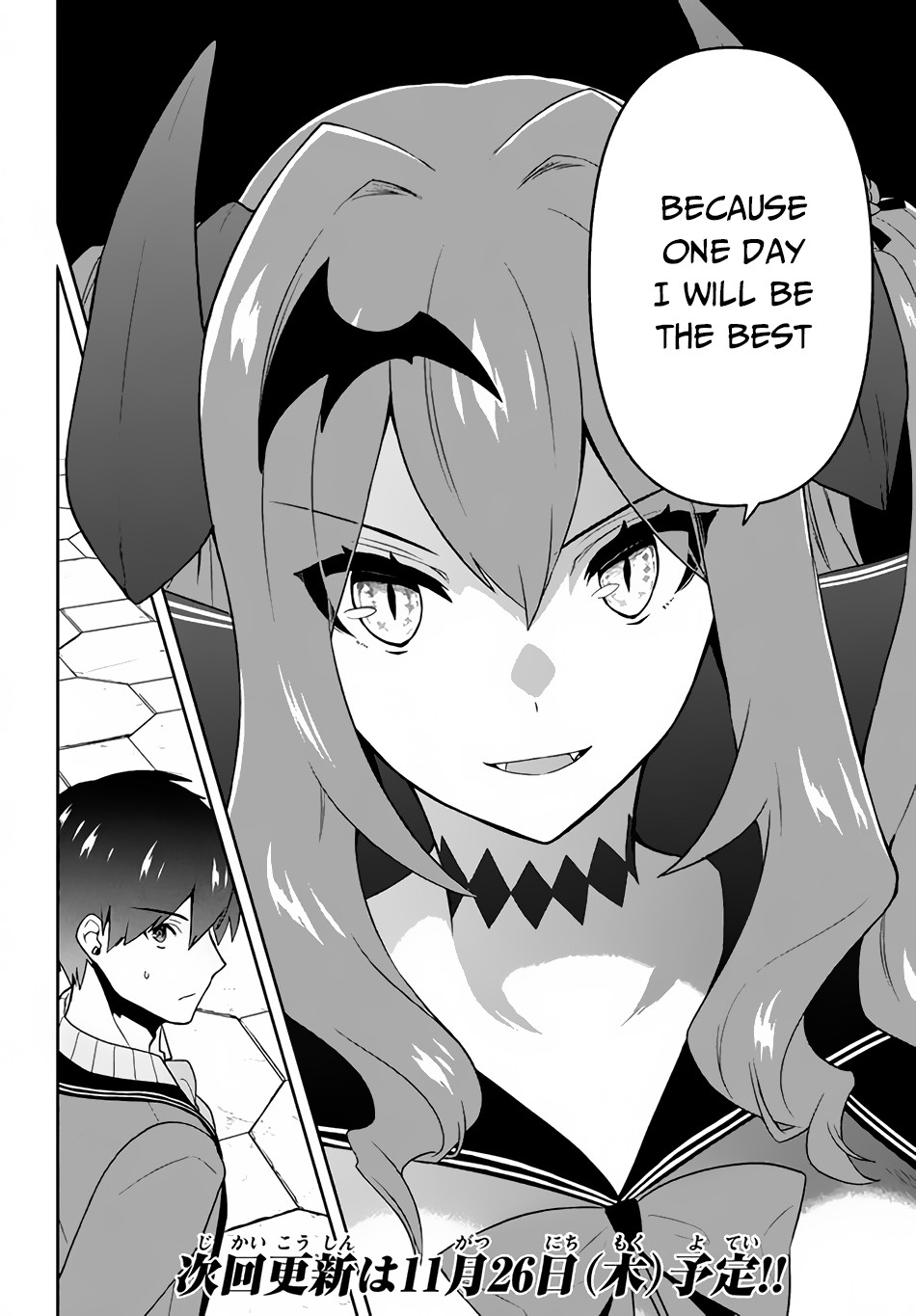 Rokuhime wa Kami Goe ni Koi ni Suru Chapter 7 page 21 - Chapter 7