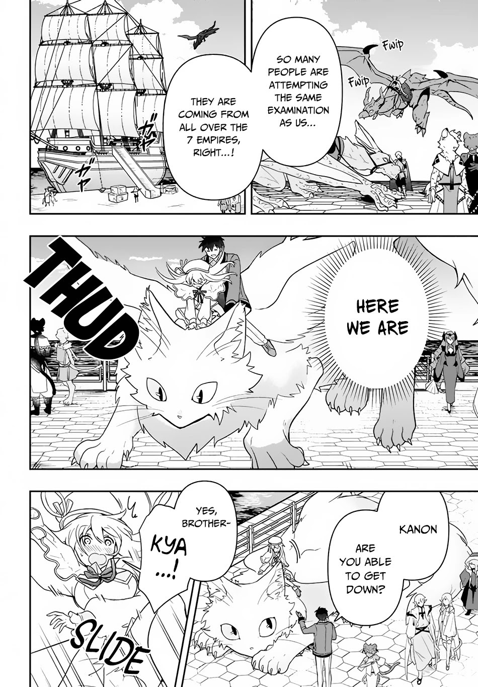Rokuhime wa Kami Goe ni Koi ni Suru Chapter 7 page 3 - Chapter 7