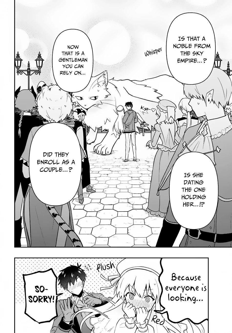 Rokuhime wa Kami Goe ni Koi ni Suru Chapter 7 page 5 - Chapter 7