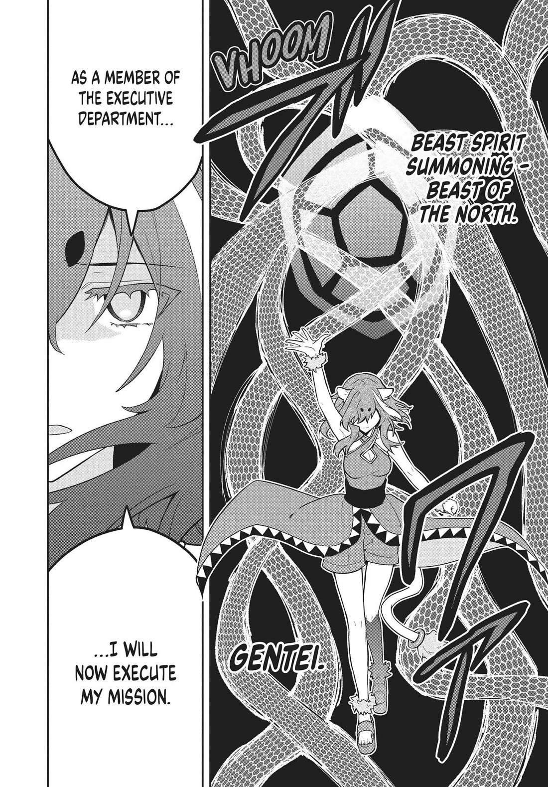 Rokuhime wa Kami Goe ni Koi ni Suru Chapter 70 page 14 - Chapter 70