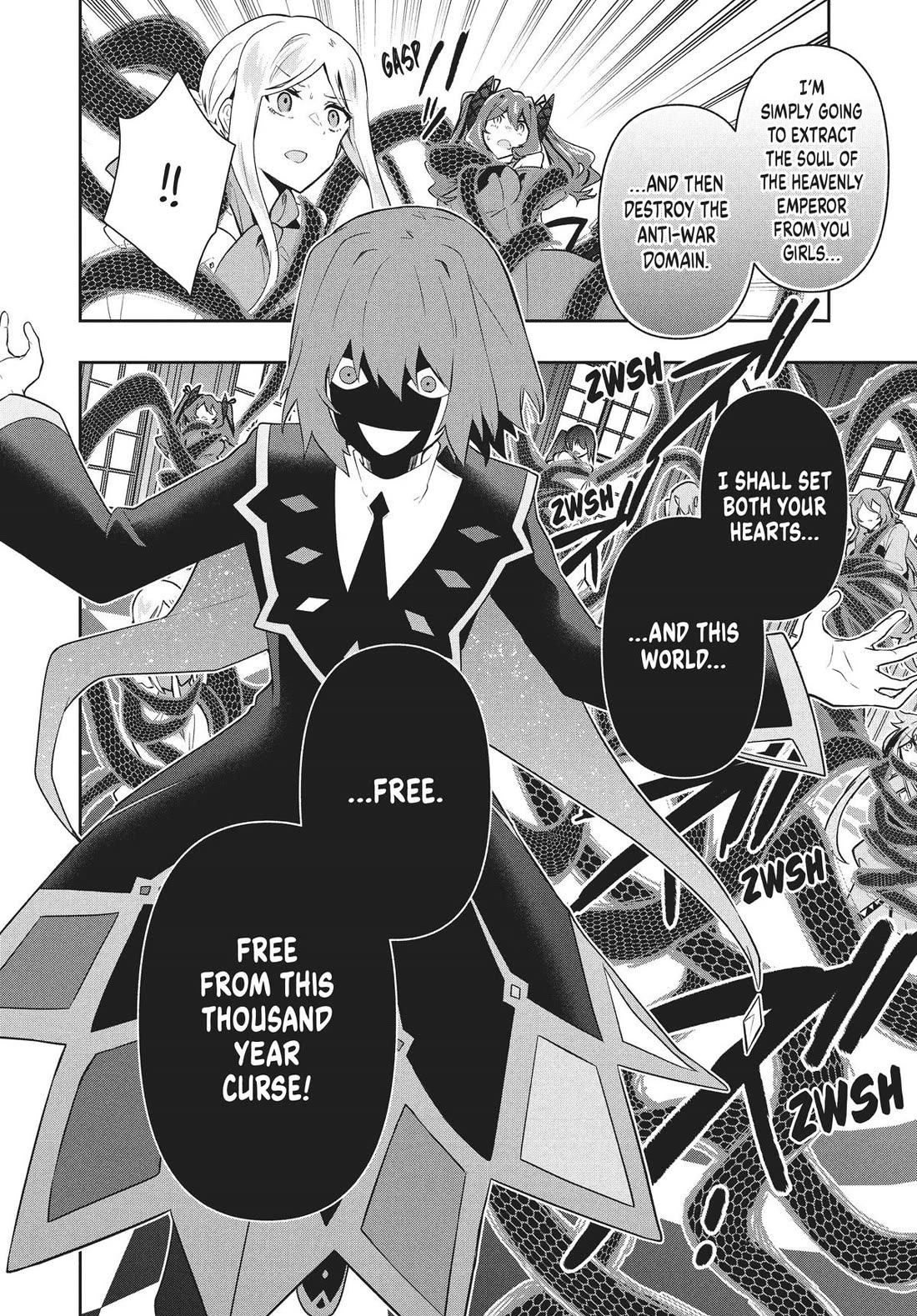 Rokuhime wa Kami Goe ni Koi ni Suru Chapter 70 page 16 - Chapter 70