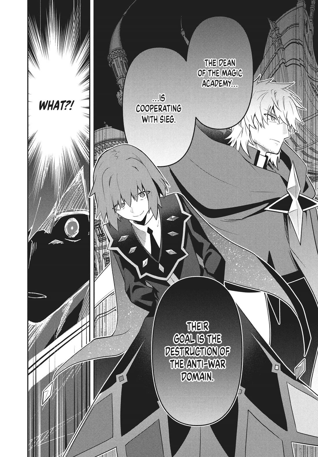 Rokuhime wa Kami Goe ni Koi ni Suru Chapter 71 page 16 - Chapter 71