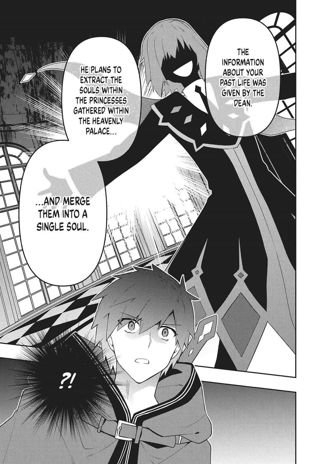 Rokuhime wa Kami Goe ni Koi ni Suru Chapter 71 page 17 - Chapter 71