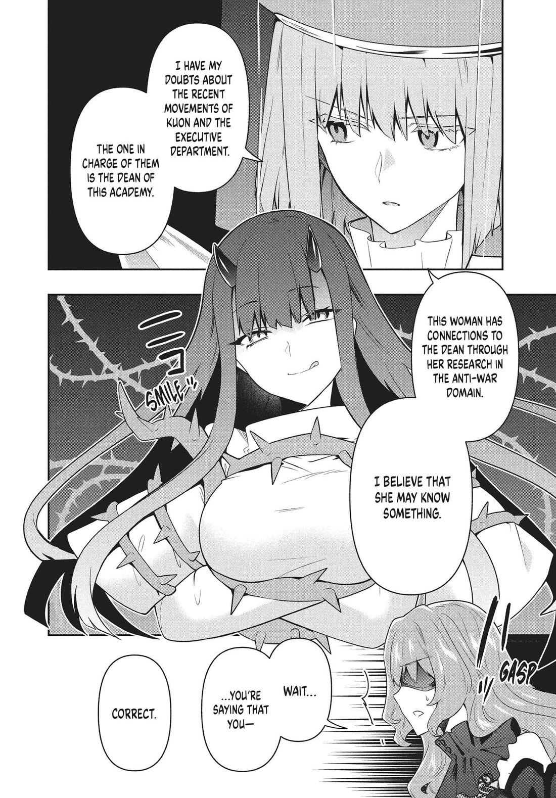 Rokuhime wa Kami Goe ni Koi ni Suru Chapter 71 page 2 - Chapter 71