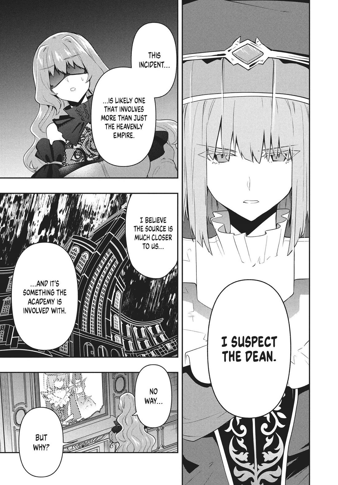 Rokuhime wa Kami Goe ni Koi ni Suru Chapter 71 page 3 - Chapter 71