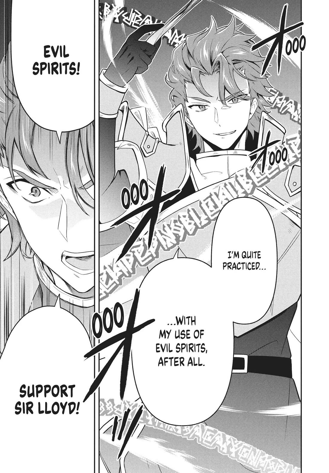Rokuhime wa Kami Goe ni Koi ni Suru Chapter 72 page 13 - Chapter 72