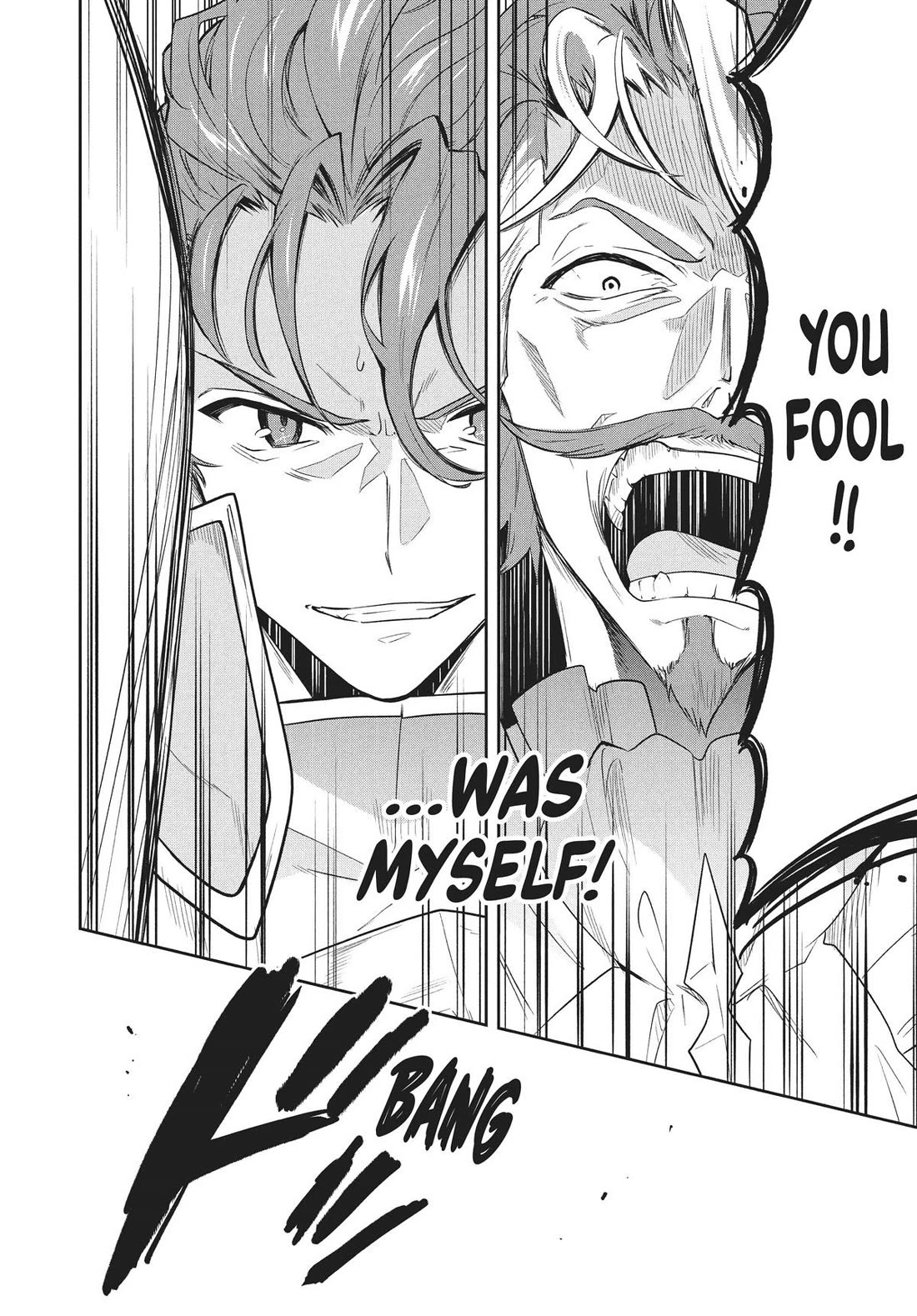 Rokuhime wa Kami Goe ni Koi ni Suru Chapter 72 page 16 - Chapter 72